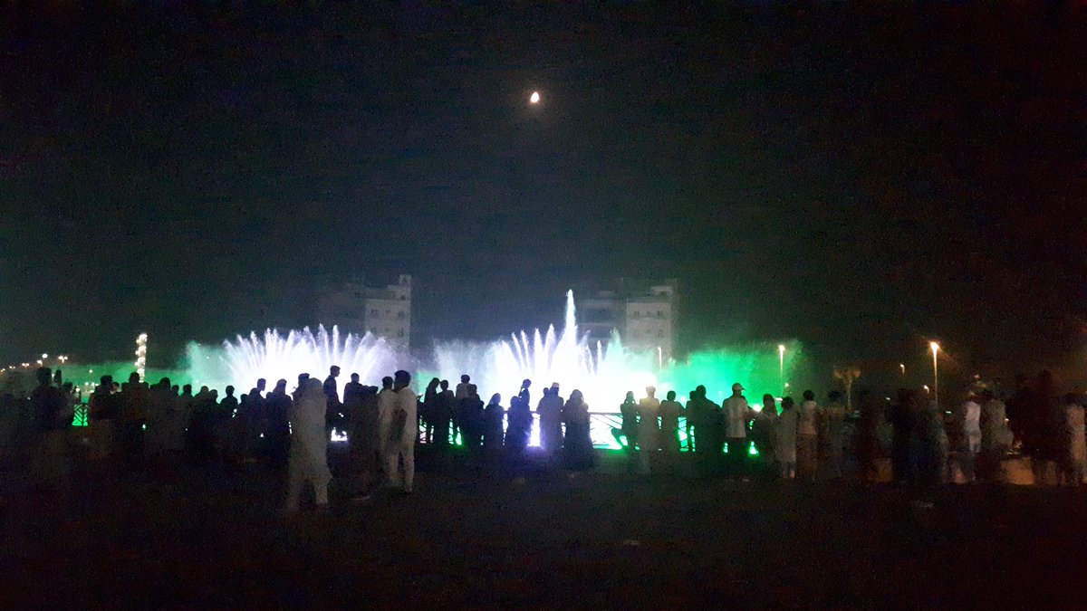 At city housing sialkot faonten