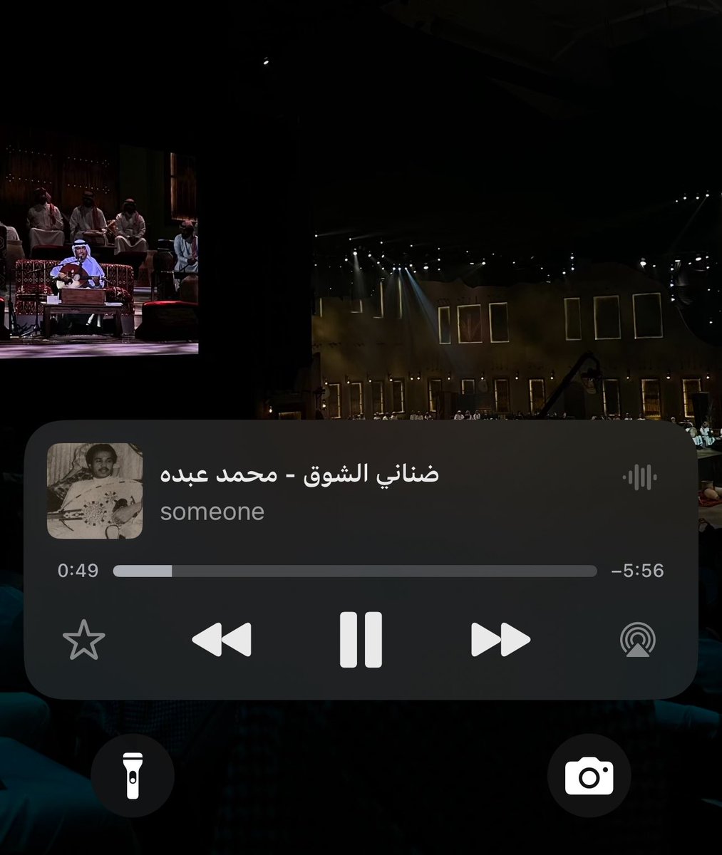 ryn2111's tweet photo. ضناني https://t.co/uDYntcHtuo