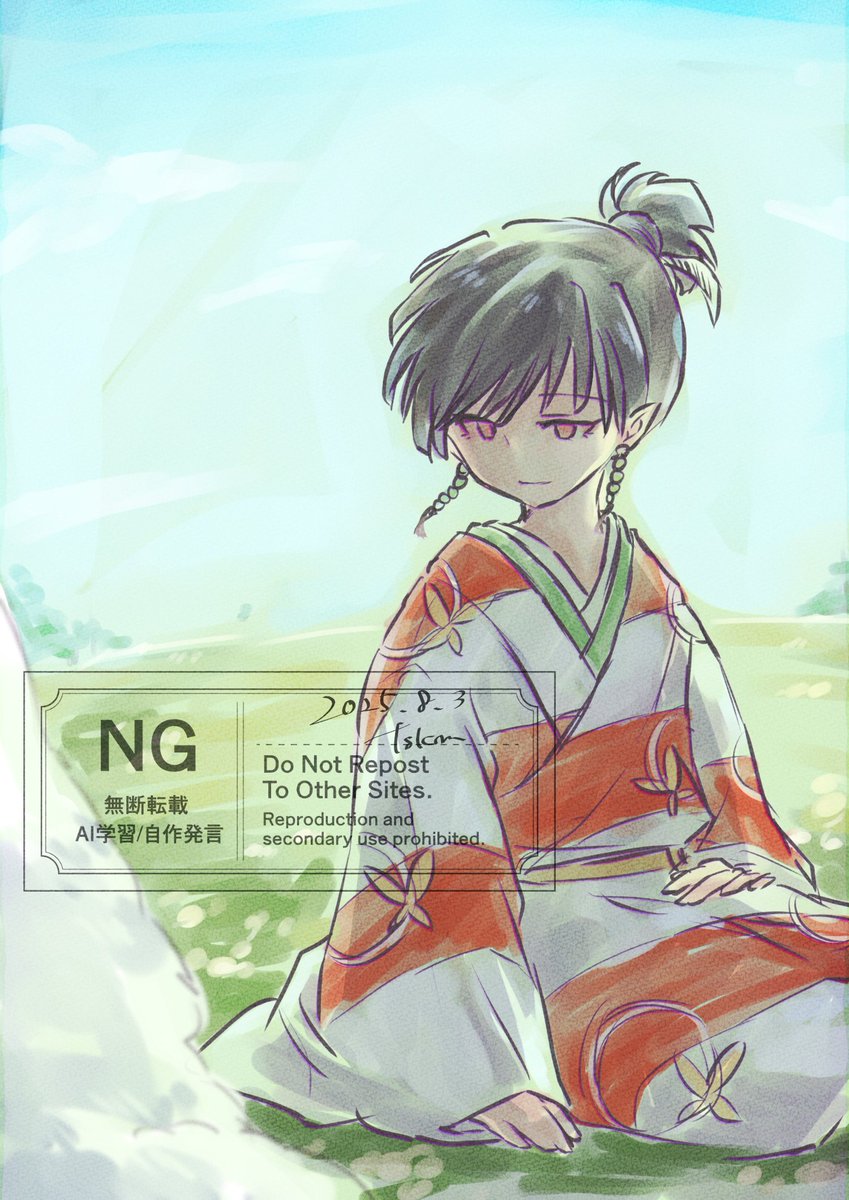 たすくま (@p_0613) on Twitter photo #高橋留美子5作品版深夜の真剣お絵描き60分一本勝負 <a href="/ranmawandoro/">高橋留美子5作品版深夜のお絵描き一本勝負《非公式》</a>
お題:神楽
8/3 0:40-01:46
遅刻&6分オーバーです。
久々の参加です~! #高橋留美子5作品版深夜の真剣お絵描き60分一本勝負 <a href="/ranmawandoro/">高橋留美子5作品版深夜のお絵描き一本勝負《非公式》</a>
お題:神楽
8/3 0:40-01:46
遅刻&6分オーバーです。
久々の参加です~!