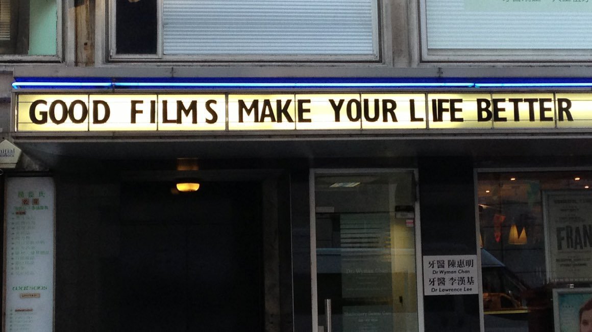 About Cine tweet media