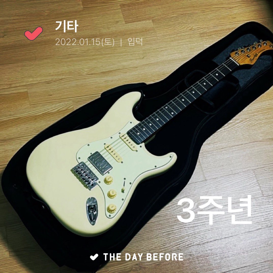 하류 tweet media