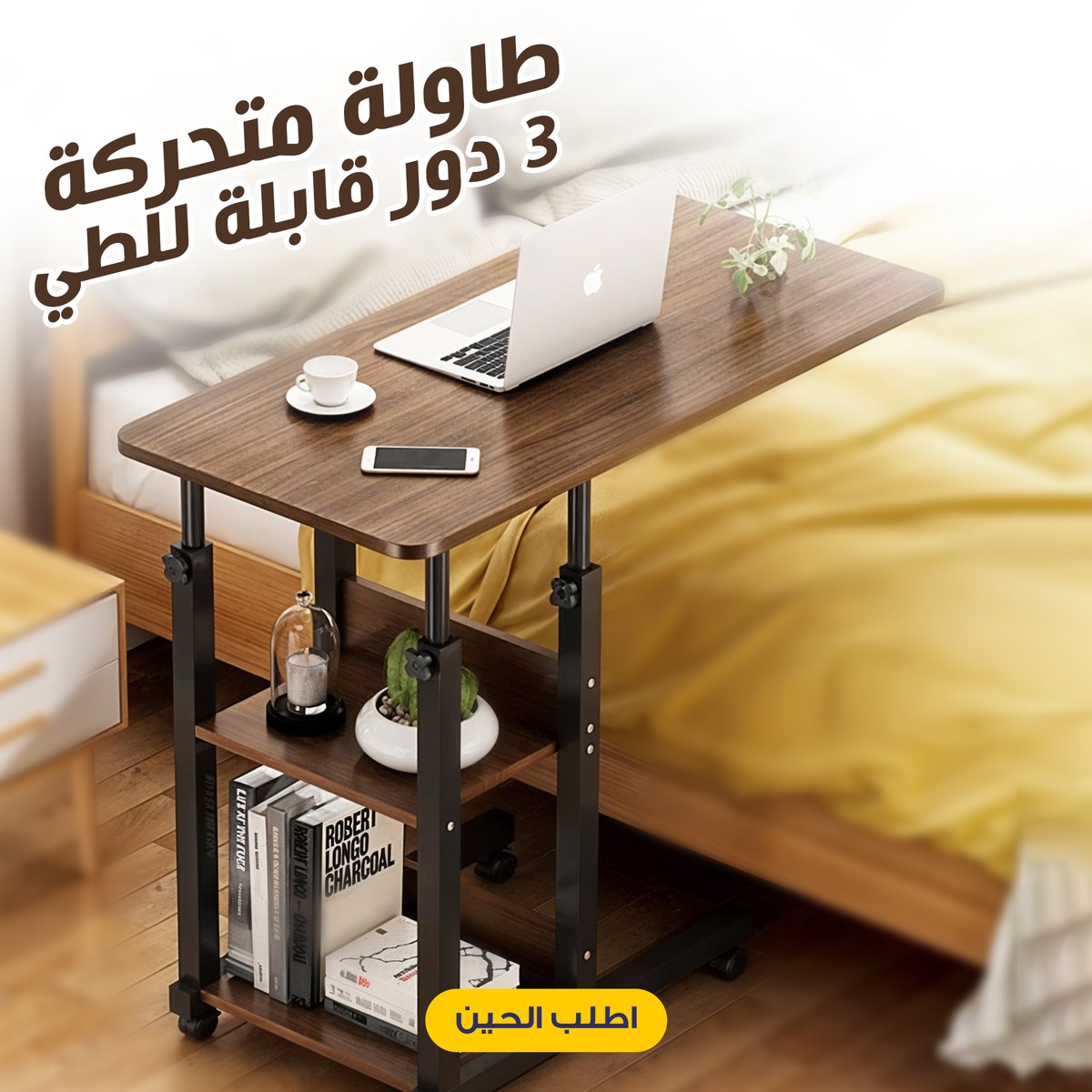 تكنو فاشن tweet media