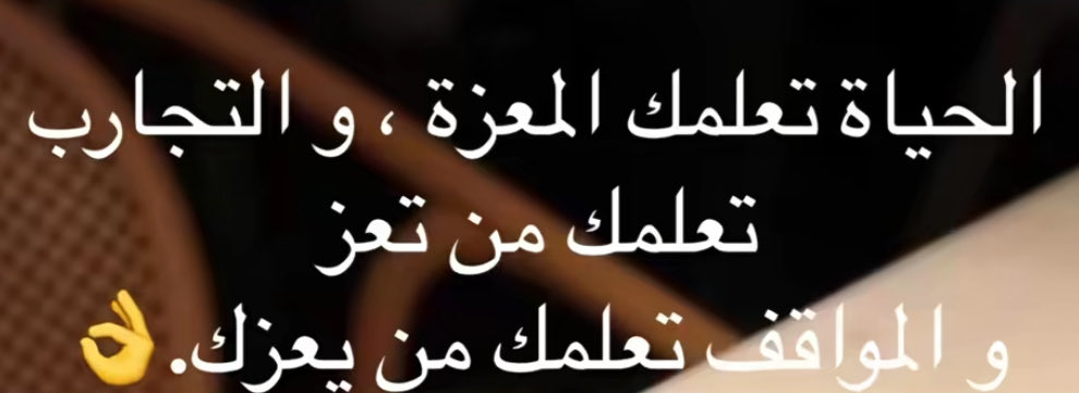 محيا المقاطي🇸🇦 (@muhaia_) on Twitter photo 
