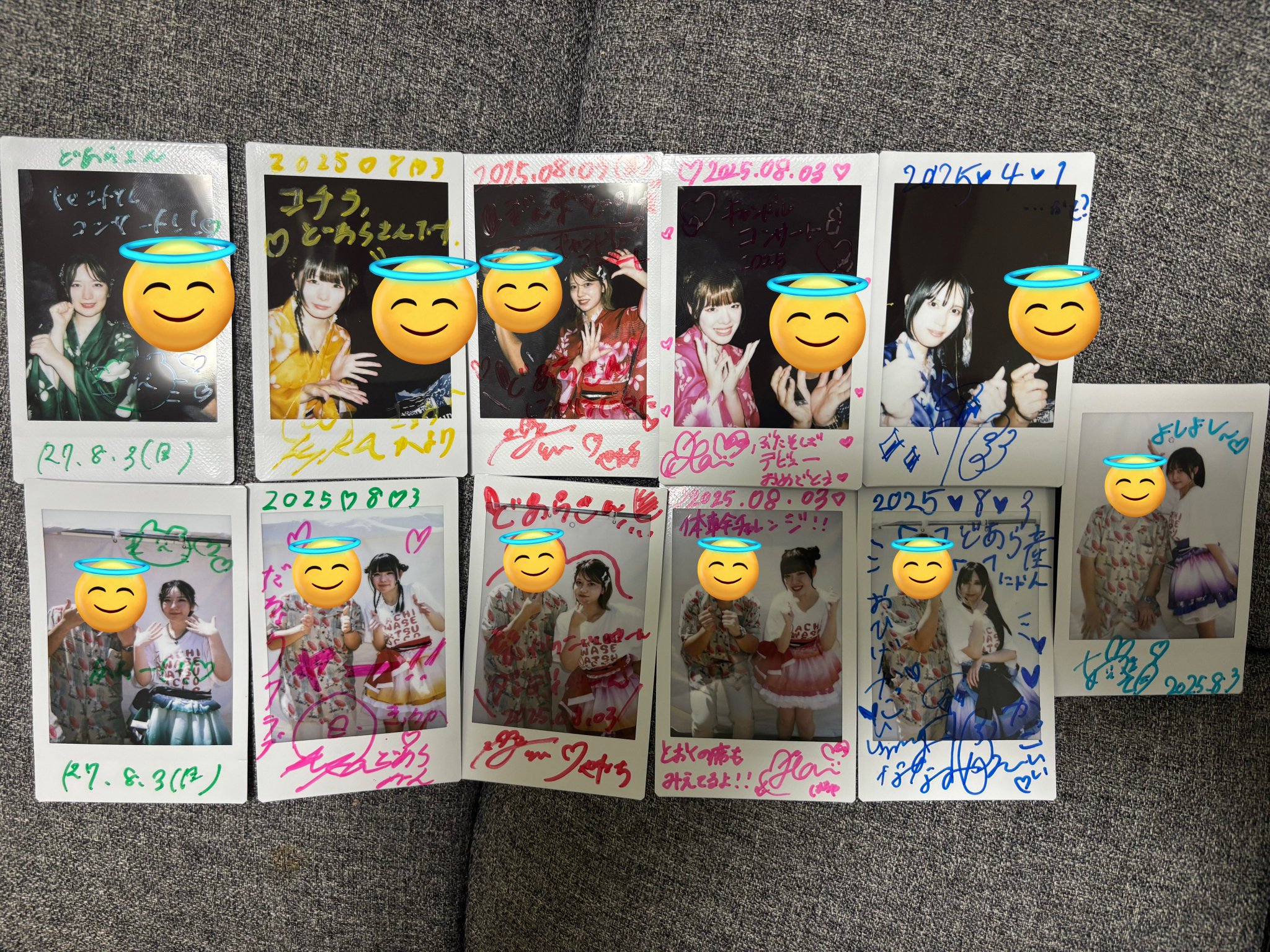 どあら on X: 