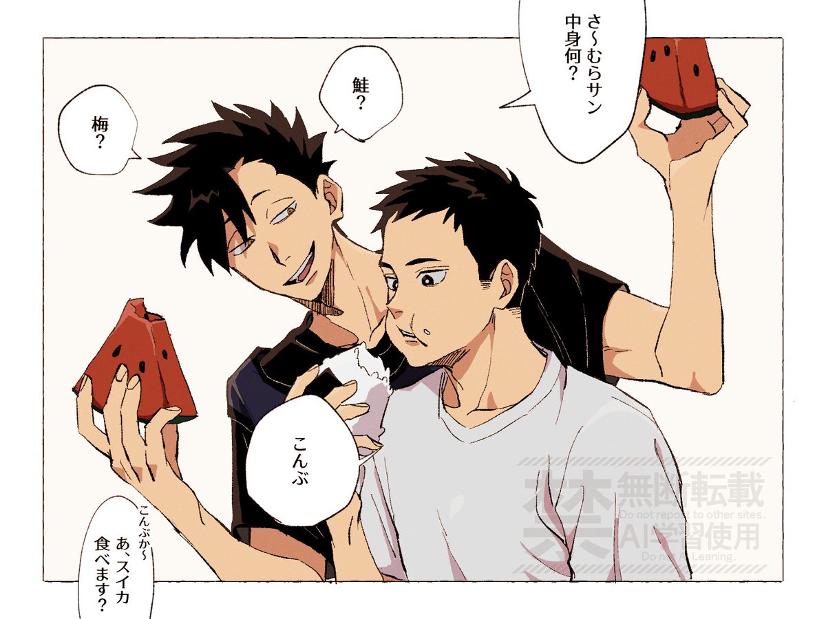 mi_mr30's tweet image. 黒大🍙