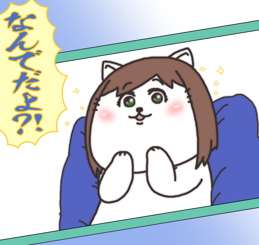 【日刊たのしい前川】
油断した瞬間をカメラに撮られても、なぜかキメ顔しか写ってないプロアイドルの前川 