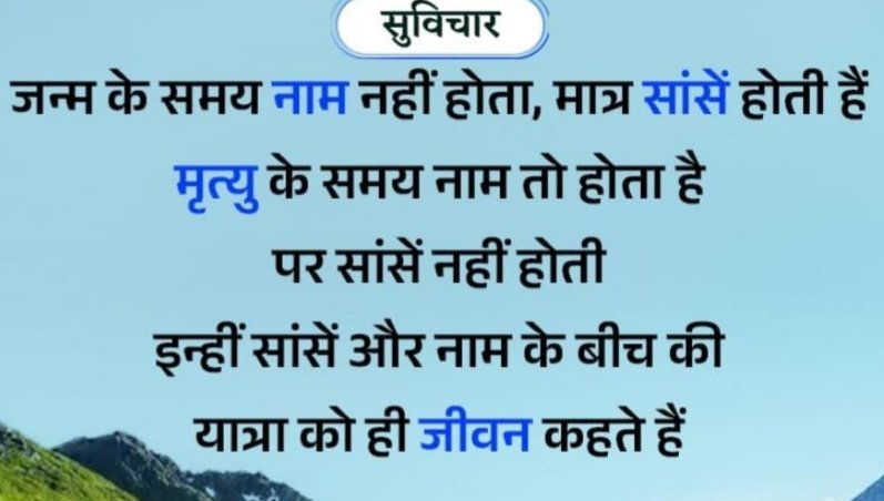 Harish Singh (@harish69665) on Twitter photo <a href="/Ranjitmishraaa/">Ranjit Mishra</a> <a href="/jaiswal_hariram/">Hariram Jaiswal</a> <a href="/viranderrathor1/">Virander Rathore</a> <a href="/vijay2437888367/">महोदधि बा अदब 🍁 वी के श्रीवास्तव 🍁</a> <a href="/Somsinghthapa12/">Som Singh Thapa (मोदी का परिवार)</a> <a href="/Narendr46688522/">Narendra Singh</a> <a href="/Ramprav03192019/">Ram pravesh Thakur</a> <a href="/PRADEEP62125288/">PRADEEP KUMAR SARAWAGI</a> <a href="/Sushmash4Sushma/">sushma sharma</a> <a href="/kapilde17775191/">कपिल देव दीक्षित</a> <a href="/Dipanka82446090/">Dipankar Roy</a> <a href="/Devendr12643425/">Devendra Tiwary</a> <a href="/HarshTulsyan54/">हर्ष तुलस्यान ( मोदी का परिवार )</a> <a href="/Rakesh76634503/">राकेश तिवारी</a> <a href="/SatendraChobey/">satyendra kumar choubey ( मोदी का परिवार)</a> <a href="/ManojSo98721176/">मनोज सोनी</a> <a href="/Ashokku31262301/">अधिवक्ता ए. के.शर्मा (अशोक कुमार शर्मा)</a> <a href="/durgahansdah14/">durga hansdah</a> <a href="/Kamlesh88753926/">कमलेश कुमार सिंह (वत्स )</a> <a href="/drsurendrpathak/">Dr Surendra Pathak</a> <a href="/Shailendra20929/">Shailendra Anthuliya</a> <a href="/MrDon72588989/">Mr Don</a> <a href="/Kamla_Negitw/">kamla negi</a> <a href="/ramgopalgpt/">रामगोपाल गुप्ता</a> <a href="/JugalKhetan/">Jugal Khetan 1947 जनवरी 7</a> <a href="/ad5204/">Richie rich</a> <a href="/Kailashitawadi9/">कैलाश इटावा दिया (मोदी का परिवार )🇮🇳🚩🚩🚩</a> <a href="/SanjayK95569891/">संजय कौशिक</a> <a href="/smnkadoli/">🙏🌷 Shailesh Naik 🌷🙏</a> <a href="/PNRATHOD1/">पी. राठौर 🚩🕉 🇮🇳</a> <a href="/89BrownSugar/">WILL MA</a> <a href="/hrk1961/">H.R.K.Rashtra Hit Sarvopari</a> <a href="/kalyan_dubey/">कल्याण प्रसाद दूबे</a> <a href="/SomNSingh1/">somnath08976511</a> <a href="/Joginde26692781/">Joginder Singh</a> <a href="/bija_sr/">Bijay Shankar (मोदी का परिवार)</a> <a href="/DilipKu24388061/">Dilip Kumar Singh</a> <a href="/khushalsinghdo1/">खुशाल डोबाल</a> <a href="/ssharmajsr1/">ॐ Shiv शंकर</a> <a href="/pradnya_sh79747/">Pradnya Shukla</a> <a href="/Jungle_View/">JungleView</a> <a href="/AjayKum89016927/">Ajay Kumar</a> <a href="/KiranSinghParm4/">किरण सिंह परमार</a> <a href="/Leeladh1864359/">लीलाधर आचार्य Leeladhar</a> <a href="/PramodK93763482/">🏵️RAMOD KUMAR JAIN</a> <a href="/rajeshltv/">L.T.V.Rajesh</a> <a href="/shankardutta117/">Shankar Dutta</a> <a href="/Ramakantpandey7/">Ramakant pandey</a> <a href="/SuparnaTamrakar/">Suparna Tamrakar</a> <a href="/BabluJa13567737/">Bablu Jain (मोदी का परिवार)</a> 🙏🙏🙏🙏🙏 #शुभरात्रि 🙏🙏🙏🙏🙏 <a href="/Ranjitmishraaa/">Ranjit Mishra</a> <a href="/jaiswal_hariram/">Hariram Jaiswal</a> <a href="/viranderrathor1/">Virander Rathore</a> <a href="/vijay2437888367/">महोदधि बा अदब 🍁 वी के श्रीवास्तव 🍁</a> <a href="/Somsinghthapa12/">Som Singh Thapa (मोदी का परिवार)</a> <a href="/Narendr46688522/">Narendra Singh</a> <a href="/Ramprav03192019/">Ram pravesh Thakur</a> <a href="/PRADEEP62125288/">PRADEEP KUMAR SARAWAGI</a> <a href="/Sushmash4Sushma/">sushma sharma</a> <a href="/kapilde17775191/">कपिल देव दीक्षित</a> <a href="/Dipanka82446090/">Dipankar Roy</a> <a href="/Devendr12643425/">Devendra Tiwary</a> <a href="/HarshTulsyan54/">हर्ष तुलस्यान ( मोदी का परिवार )</a> <a href="/Rakesh76634503/">राकेश तिवारी</a> <a href="/SatendraChobey/">satyendra kumar choubey ( मोदी का परिवार)</a> <a href="/ManojSo98721176/">मनोज सोनी</a> <a href="/Ashokku31262301/">अधिवक्ता ए. के.शर्मा (अशोक कुमार शर्मा)</a> <a href="/durgahansdah14/">durga hansdah</a> <a href="/Kamlesh88753926/">कमलेश कुमार सिंह (वत्स )</a> <a href="/drsurendrpathak/">Dr Surendra Pathak</a> <a href="/Shailendra20929/">Shailendra Anthuliya</a> <a href="/MrDon72588989/">Mr Don</a> <a href="/Kamla_Negitw/">kamla negi</a> <a href="/ramgopalgpt/">रामगोपाल गुप्ता</a> <a href="/JugalKhetan/">Jugal Khetan 1947 जनवरी 7</a> <a href="/ad5204/">Richie rich</a> <a href="/Kailashitawadi9/">कैलाश इटावा दिया (मोदी का परिवार )🇮🇳🚩🚩🚩</a> <a href="/SanjayK95569891/">संजय कौशिक</a> <a href="/smnkadoli/">🙏🌷 Shailesh Naik 🌷🙏</a> <a href="/PNRATHOD1/">पी. राठौर 🚩🕉 🇮🇳</a> <a href="/89BrownSugar/">WILL MA</a> <a href="/hrk1961/">H.R.K.Rashtra Hit Sarvopari</a> <a href="/kalyan_dubey/">कल्याण प्रसाद दूबे</a> <a href="/SomNSingh1/">somnath08976511</a> <a href="/Joginde26692781/">Joginder Singh</a> <a href="/bija_sr/">Bijay Shankar (मोदी का परिवार)</a> <a href="/DilipKu24388061/">Dilip Kumar Singh</a> <a href="/khushalsinghdo1/">खुशाल डोबाल</a> <a href="/ssharmajsr1/">ॐ Shiv शंकर</a> <a href="/pradnya_sh79747/">Pradnya Shukla</a> <a href="/Jungle_View/">JungleView</a> <a href="/AjayKum89016927/">Ajay Kumar</a> <a href="/KiranSinghParm4/">किरण सिंह परमार</a> <a href="/Leeladh1864359/">लीलाधर आचार्य Leeladhar</a> <a href="/PramodK93763482/">🏵️RAMOD KUMAR JAIN</a> <a href="/rajeshltv/">L.T.V.Rajesh</a> <a href="/shankardutta117/">Shankar Dutta</a> <a href="/Ramakantpandey7/">Ramakant pandey</a> <a href="/SuparnaTamrakar/">Suparna Tamrakar</a> <a href="/BabluJa13567737/">Bablu Jain (मोदी का परिवार)</a> 🙏🙏🙏🙏🙏 #शुभरात्रि 🙏🙏🙏🙏🙏