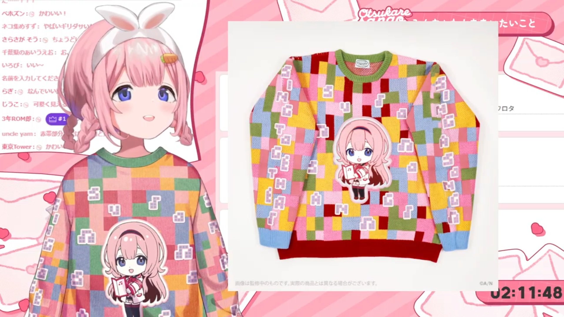 あるさんにこさん アキアキラ✨💕 on X: 