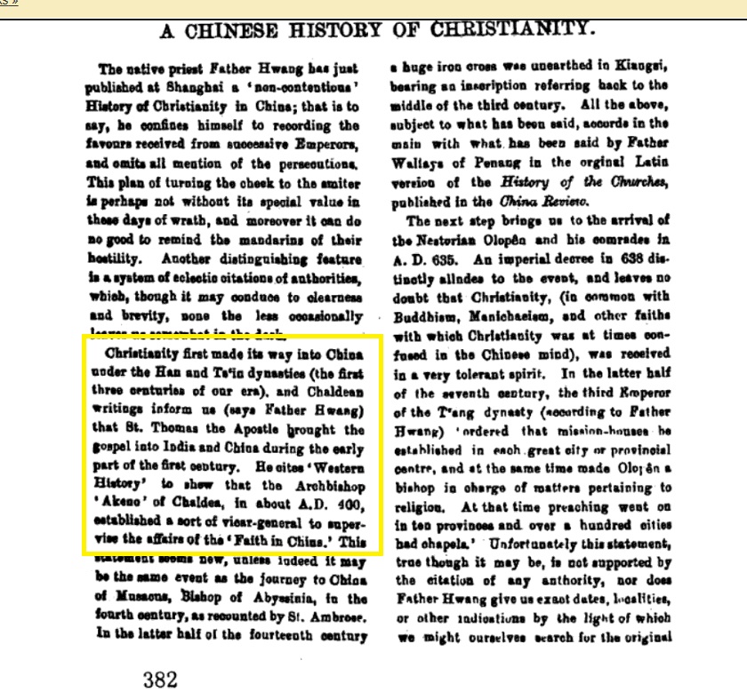 Weam Namou tweet media