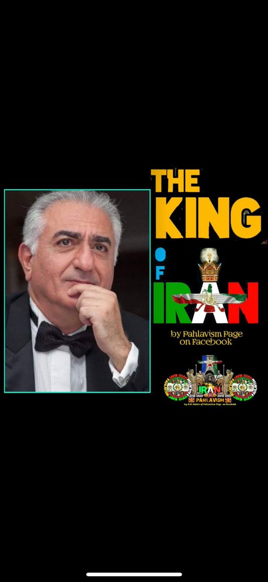 تنها و تنها یک درمان برای سرطان 57 وجود دارد

👑 پادشاهی رضا پهلوی 
#همکاری_ملی
#جاوید_رضاشاه_دوم❤️