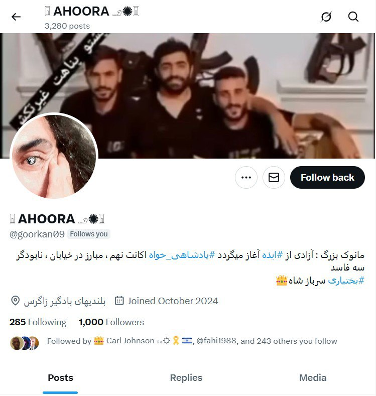 رفقا ی مدت نبودم بم گفتن اکانت مبارز میدانی _ مرد مردا آقا اهورا گلمون مسدود شده
مرامی فالو کنین _ اینم اگه دایی رو قابل میدونین ریت بزنین
ادرس <a href="/goorkan09/">𓉱 AHOORA 𓄂✺𓉱</a> 
دم همتون گرم که هوا همو دارین _ داش اهورا از رفقای چندین و چند ساله هممونه🙏
بینم چیکار میکنینا میخام بترکونین💐
#ریتویت