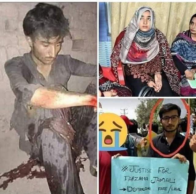 ’فرزانہ جمالی ‘‘ کی جنسی حراسگی کا واقعہ میڈیا اس لیے نہیں اٹھا رہا کیونکہ یہ واقعہ " نوابشاہ بینظیر یونیورسٹی " میں ہوا کسی " مدرسہ " میں نہیں 
زیر نظر تصویر میں " فرزانہ جمالی " کا بھائی ھے جو اپنی بہن کیلئے آواز اٹھا رہا تھا تو اس پر قاتلانہ حملہ کیا گیا۔۔

 بہنیں بیٹیاں اور