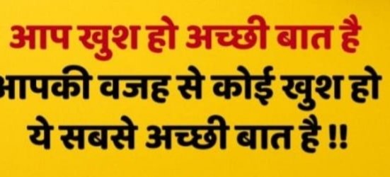 Harish Singh (@harish69665) on Twitter photo <a href="/kapilde17775191/">कपिल देव दीक्षित</a> <a href="/jaiswal_hariram/">Hariram Jaiswal</a> <a href="/viranderrathor1/">Virander Rathore</a> <a href="/vijay2437888367/">महोदधि बा अदब 🍁 वी के श्रीवास्तव 🍁</a> <a href="/Somsinghthapa12/">Som Singh Thapa (मोदी का परिवार)</a> <a href="/Narendr46688522/">Narendra Singh</a> <a href="/Ramprav03192019/">Ram pravesh Thakur</a> <a href="/PRADEEP62125288/">PRADEEP KUMAR SARAWAGI</a> <a href="/Ranjitmishraaa/">Ranjit Mishra</a> <a href="/Sushmash4Sushma/">sushma sharma</a> <a href="/Dipanka82446090/">Dipankar Roy</a> <a href="/Devendr12643425/">Devendra Tiwary</a> <a href="/HarshTulsyan54/">हर्ष तुलस्यान ( मोदी का परिवार )</a> <a href="/Rakesh76634503/">राकेश तिवारी</a> <a href="/SatendraChobey/">satyendra kumar choubey ( मोदी का परिवार)</a> <a href="/ManojSo98721176/">मनोज सोनी</a> <a href="/Ashokku31262301/">अधिवक्ता ए. के.शर्मा (अशोक कुमार शर्मा)</a> <a href="/durgahansdah14/">durga hansdah</a> <a href="/Kamlesh88753926/">कमलेश कुमार सिंह (वत्स )</a> <a href="/drsurendrpathak/">Dr Surendra Pathak</a> <a href="/Shailendra20929/">Shailendra Anthuliya</a> <a href="/MrDon72588989/">Mr Don</a> <a href="/Kamla_Negitw/">kamla negi</a> <a href="/ramgopalgpt/">रामगोपाल गुप्ता</a> <a href="/JugalKhetan/">Jugal Khetan 1947 जनवरी 7</a> <a href="/ad5204/">Richie rich</a> <a href="/Kailashitawadi9/">कैलाश इटावा दिया (मोदी का परिवार )🇮🇳🚩🚩🚩</a> <a href="/SanjayK95569891/">संजय कौशिक</a> <a href="/smnkadoli/">🙏🌷 Shailesh Naik 🌷🙏</a> <a href="/PNRATHOD1/">पी. राठौर 🚩🕉 🇮🇳</a> <a href="/89BrownSugar/">WILL MA</a> <a href="/hrk1961/">H.R.K.Rashtra Hit Sarvopari</a> <a href="/kalyan_dubey/">कल्याण प्रसाद दूबे</a> <a href="/SomNSingh1/">somnath08976511</a> <a href="/Joginde26692781/">Joginder Singh</a> <a href="/bija_sr/">Bijay Shankar (मोदी का परिवार)</a> <a href="/DilipKu24388061/">Dilip Kumar Singh</a> <a href="/khushalsinghdo1/">खुशाल डोबाल</a> <a href="/ssharmajsr1/">ॐ Shiv शंकर</a> <a href="/pradnya_sh79747/">Pradnya Shukla</a> <a href="/Jungle_View/">JungleView</a> <a href="/AjayKum89016927/">Ajay Kumar</a> <a href="/KiranSinghParm4/">किरण सिंह परमार</a> <a href="/Leeladh1864359/">लीलाधर आचार्य Leeladhar</a> <a href="/PramodK93763482/">🏵️RAMOD KUMAR JAIN</a> <a href="/rajeshltv/">L.T.V.Rajesh</a> <a href="/shankardutta117/">Shankar Dutta</a> <a href="/Ramakantpandey7/">Ramakant pandey</a> <a href="/SuparnaTamrakar/">Suparna Tamrakar</a> <a href="/BabluJa13567737/">Bablu Jain (मोदी का परिवार)</a> 🙏🙏🙏🙏🙏 #शुभरात्रि 🙏🙏🙏🙏🙏 <a href="/kapilde17775191/">कपिल देव दीक्षित</a> <a href="/jaiswal_hariram/">Hariram Jaiswal</a> <a href="/viranderrathor1/">Virander Rathore</a> <a href="/vijay2437888367/">महोदधि बा अदब 🍁 वी के श्रीवास्तव 🍁</a> <a href="/Somsinghthapa12/">Som Singh Thapa (मोदी का परिवार)</a> <a href="/Narendr46688522/">Narendra Singh</a> <a href="/Ramprav03192019/">Ram pravesh Thakur</a> <a href="/PRADEEP62125288/">PRADEEP KUMAR SARAWAGI</a> <a href="/Ranjitmishraaa/">Ranjit Mishra</a> <a href="/Sushmash4Sushma/">sushma sharma</a> <a href="/Dipanka82446090/">Dipankar Roy</a> <a href="/Devendr12643425/">Devendra Tiwary</a> <a href="/HarshTulsyan54/">हर्ष तुलस्यान ( मोदी का परिवार )</a> <a href="/Rakesh76634503/">राकेश तिवारी</a> <a href="/SatendraChobey/">satyendra kumar choubey ( मोदी का परिवार)</a> <a href="/ManojSo98721176/">मनोज सोनी</a> <a href="/Ashokku31262301/">अधिवक्ता ए. के.शर्मा (अशोक कुमार शर्मा)</a> <a href="/durgahansdah14/">durga hansdah</a> <a href="/Kamlesh88753926/">कमलेश कुमार सिंह (वत्स )</a> <a href="/drsurendrpathak/">Dr Surendra Pathak</a> <a href="/Shailendra20929/">Shailendra Anthuliya</a> <a href="/MrDon72588989/">Mr Don</a> <a href="/Kamla_Negitw/">kamla negi</a> <a href="/ramgopalgpt/">रामगोपाल गुप्ता</a> <a href="/JugalKhetan/">Jugal Khetan 1947 जनवरी 7</a> <a href="/ad5204/">Richie rich</a> <a href="/Kailashitawadi9/">कैलाश इटावा दिया (मोदी का परिवार )🇮🇳🚩🚩🚩</a> <a href="/SanjayK95569891/">संजय कौशिक</a> <a href="/smnkadoli/">🙏🌷 Shailesh Naik 🌷🙏</a> <a href="/PNRATHOD1/">पी. राठौर 🚩🕉 🇮🇳</a> <a href="/89BrownSugar/">WILL MA</a> <a href="/hrk1961/">H.R.K.Rashtra Hit Sarvopari</a> <a href="/kalyan_dubey/">कल्याण प्रसाद दूबे</a> <a href="/SomNSingh1/">somnath08976511</a> <a href="/Joginde26692781/">Joginder Singh</a> <a href="/bija_sr/">Bijay Shankar (मोदी का परिवार)</a> <a href="/DilipKu24388061/">Dilip Kumar Singh</a> <a href="/khushalsinghdo1/">खुशाल डोबाल</a> <a href="/ssharmajsr1/">ॐ Shiv शंकर</a> <a href="/pradnya_sh79747/">Pradnya Shukla</a> <a href="/Jungle_View/">JungleView</a> <a href="/AjayKum89016927/">Ajay Kumar</a> <a href="/KiranSinghParm4/">किरण सिंह परमार</a> <a href="/Leeladh1864359/">लीलाधर आचार्य Leeladhar</a> <a href="/PramodK93763482/">🏵️RAMOD KUMAR JAIN</a> <a href="/rajeshltv/">L.T.V.Rajesh</a> <a href="/shankardutta117/">Shankar Dutta</a> <a href="/Ramakantpandey7/">Ramakant pandey</a> <a href="/SuparnaTamrakar/">Suparna Tamrakar</a> <a href="/BabluJa13567737/">Bablu Jain (मोदी का परिवार)</a> 🙏🙏🙏🙏🙏 #शुभरात्रि 🙏🙏🙏🙏🙏