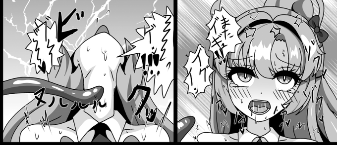 夏コミ新刊のセーフ(Twitterくんにとって)な場面です。 