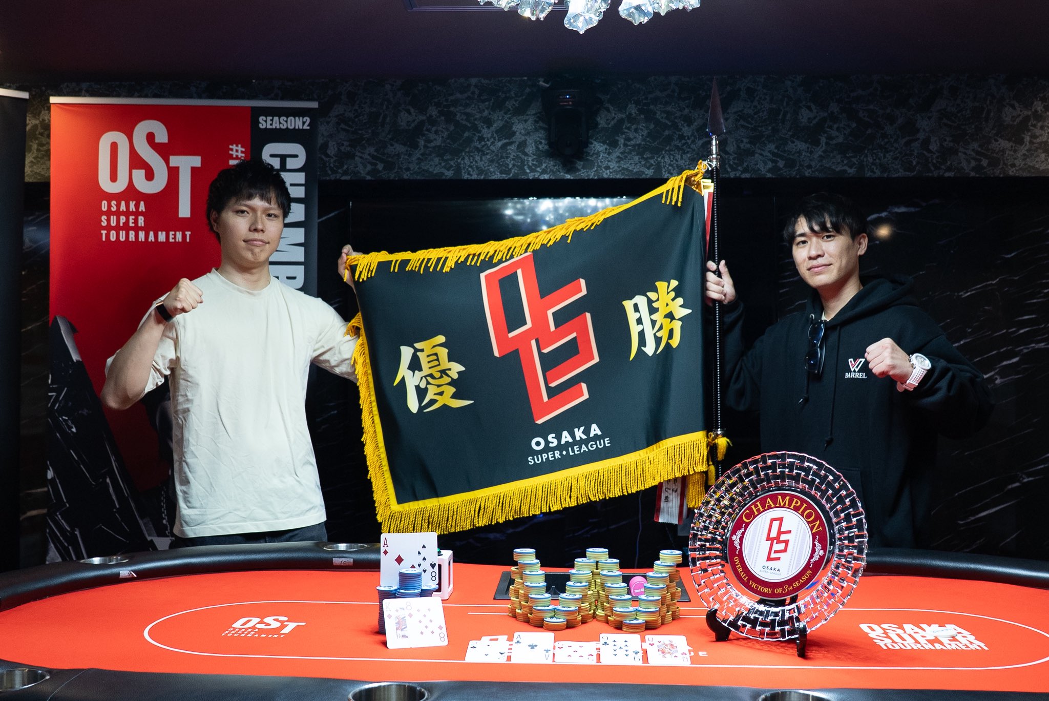 たっきー Amazon.co.jp: 110-6766 芝刈り機クラッチ SCITOO PTOクラッチ