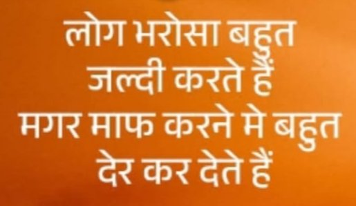 Harish Singh (@harish69665) on Twitter photo <a href="/durgahansdah14/">durga hansdah</a> <a href="/jaiswal_hariram/">Hariram Jaiswal</a> <a href="/Somsinghthapa12/">Som Singh Thapa (मोदी का परिवार)</a> <a href="/Ramprav03192019/">Ram pravesh Thakur</a> <a href="/PRADEEP62125288/">PRADEEP KUMAR SARAWAGI</a> <a href="/Ranjitmishraaa/">Ranjit Mishra</a> <a href="/Sushmash4Sushma/">sushma sharma</a> <a href="/kapilde17775191/">कपिल देव दीक्षित</a> <a href="/Dipanka82446090/">Dipankar Roy</a> <a href="/Devendr12643425/">Devendra Tiwary</a> <a href="/HarshTulsyan54/">हर्ष तुलस्यान ( मोदी का परिवार )</a> <a href="/viranderrathor1/">Virander Rathore</a> <a href="/Rakesh76634503/">राकेश तिवारी</a> <a href="/SatendraChobey/">satyendra kumar choubey ( मोदी का परिवार)</a> <a href="/Narendr46688522/">Narendra Singh</a> <a href="/ManojSo98721176/">मनोज सोनी</a> <a href="/Ashokku31262301/">अधिवक्ता ए. के.शर्मा (अशोक कुमार शर्मा)</a> <a href="/Kamlesh88753926/">कमलेश कुमार सिंह (वत्स )</a> <a href="/vijay2437888367/">महोदधि बा अदब 🍁 वी के श्रीवास्तव 🍁</a> <a href="/drsurendrpathak/">Dr Surendra Pathak</a> <a href="/Shailendra20929/">Shailendra Anthuliya</a> <a href="/MrDon72588989/">Mr Don</a> <a href="/Kamla_Negitw/">kamla negi</a> <a href="/ramgopalgpt/">रामगोपाल गुप्ता</a> <a href="/JugalKhetan/">Jugal Khetan 1947 जनवरी 7</a> <a href="/ad5204/">Richie rich</a> <a href="/Kailashitawadi9/">कैलाश इटावा दिया (मोदी का परिवार )🇮🇳🚩🚩🚩</a> <a href="/SanjayK95569891/">संजय कौशिक</a> <a href="/smnkadoli/">🙏🌷 Shailesh Naik 🌷🙏</a> <a href="/PNRATHOD1/">पी. राठौर 🚩🕉 🇮🇳</a> <a href="/89BrownSugar/">WILL MA</a> <a href="/hrk1961/">H.R.K.Rashtra Hit Sarvopari</a> <a href="/kalyan_dubey/">कल्याण प्रसाद दूबे</a> <a href="/SomNSingh1/">somnath08976511</a> <a href="/Joginde26692781/">Joginder Singh</a> <a href="/bija_sr/">Bijay Shankar (मोदी का परिवार)</a> <a href="/DilipKu24388061/">Dilip Kumar Singh</a> <a href="/khushalsinghdo1/">खुशाल डोबाल</a> <a href="/ssharmajsr1/">ॐ Shiv शंकर</a> <a href="/pradnya_sh79747/">Pradnya Shukla</a> <a href="/Jungle_View/">JungleView</a> <a href="/AjayKum89016927/">Ajay Kumar</a> <a href="/KiranSinghParm4/">किरण सिंह परमार</a> <a href="/Leeladh1864359/">लीलाधर आचार्य Leeladhar</a> <a href="/PramodK93763482/">🏵️RAMOD KUMAR JAIN</a> <a href="/rajeshltv/">L.T.V.Rajesh</a> <a href="/shankardutta117/">Shankar Dutta</a> <a href="/Ramakantpandey7/">Ramakant pandey</a> <a href="/SuparnaTamrakar/">Suparna Tamrakar</a> <a href="/BabluJa13567737/">Bablu Jain (मोदी का परिवार)</a> 🙏🙏🙏🙏🙏 #शुभरात्रि 🙏🙏🙏🙏🙏 <a href="/durgahansdah14/">durga hansdah</a> <a href="/jaiswal_hariram/">Hariram Jaiswal</a> <a href="/Somsinghthapa12/">Som Singh Thapa (मोदी का परिवार)</a> <a href="/Ramprav03192019/">Ram pravesh Thakur</a> <a href="/PRADEEP62125288/">PRADEEP KUMAR SARAWAGI</a> <a href="/Ranjitmishraaa/">Ranjit Mishra</a> <a href="/Sushmash4Sushma/">sushma sharma</a> <a href="/kapilde17775191/">कपिल देव दीक्षित</a> <a href="/Dipanka82446090/">Dipankar Roy</a> <a href="/Devendr12643425/">Devendra Tiwary</a> <a href="/HarshTulsyan54/">हर्ष तुलस्यान ( मोदी का परिवार )</a> <a href="/viranderrathor1/">Virander Rathore</a> <a href="/Rakesh76634503/">राकेश तिवारी</a> <a href="/SatendraChobey/">satyendra kumar choubey ( मोदी का परिवार)</a> <a href="/Narendr46688522/">Narendra Singh</a> <a href="/ManojSo98721176/">मनोज सोनी</a> <a href="/Ashokku31262301/">अधिवक्ता ए. के.शर्मा (अशोक कुमार शर्मा)</a> <a href="/Kamlesh88753926/">कमलेश कुमार सिंह (वत्स )</a> <a href="/vijay2437888367/">महोदधि बा अदब 🍁 वी के श्रीवास्तव 🍁</a> <a href="/drsurendrpathak/">Dr Surendra Pathak</a> <a href="/Shailendra20929/">Shailendra Anthuliya</a> <a href="/MrDon72588989/">Mr Don</a> <a href="/Kamla_Negitw/">kamla negi</a> <a href="/ramgopalgpt/">रामगोपाल गुप्ता</a> <a href="/JugalKhetan/">Jugal Khetan 1947 जनवरी 7</a> <a href="/ad5204/">Richie rich</a> <a href="/Kailashitawadi9/">कैलाश इटावा दिया (मोदी का परिवार )🇮🇳🚩🚩🚩</a> <a href="/SanjayK95569891/">संजय कौशिक</a> <a href="/smnkadoli/">🙏🌷 Shailesh Naik 🌷🙏</a> <a href="/PNRATHOD1/">पी. राठौर 🚩🕉 🇮🇳</a> <a href="/89BrownSugar/">WILL MA</a> <a href="/hrk1961/">H.R.K.Rashtra Hit Sarvopari</a> <a href="/kalyan_dubey/">कल्याण प्रसाद दूबे</a> <a href="/SomNSingh1/">somnath08976511</a> <a href="/Joginde26692781/">Joginder Singh</a> <a href="/bija_sr/">Bijay Shankar (मोदी का परिवार)</a> <a href="/DilipKu24388061/">Dilip Kumar Singh</a> <a href="/khushalsinghdo1/">खुशाल डोबाल</a> <a href="/ssharmajsr1/">ॐ Shiv शंकर</a> <a href="/pradnya_sh79747/">Pradnya Shukla</a> <a href="/Jungle_View/">JungleView</a> <a href="/AjayKum89016927/">Ajay Kumar</a> <a href="/KiranSinghParm4/">किरण सिंह परमार</a> <a href="/Leeladh1864359/">लीलाधर आचार्य Leeladhar</a> <a href="/PramodK93763482/">🏵️RAMOD KUMAR JAIN</a> <a href="/rajeshltv/">L.T.V.Rajesh</a> <a href="/shankardutta117/">Shankar Dutta</a> <a href="/Ramakantpandey7/">Ramakant pandey</a> <a href="/SuparnaTamrakar/">Suparna Tamrakar</a> <a href="/BabluJa13567737/">Bablu Jain (मोदी का परिवार)</a> 🙏🙏🙏🙏🙏 #शुभरात्रि 🙏🙏🙏🙏🙏