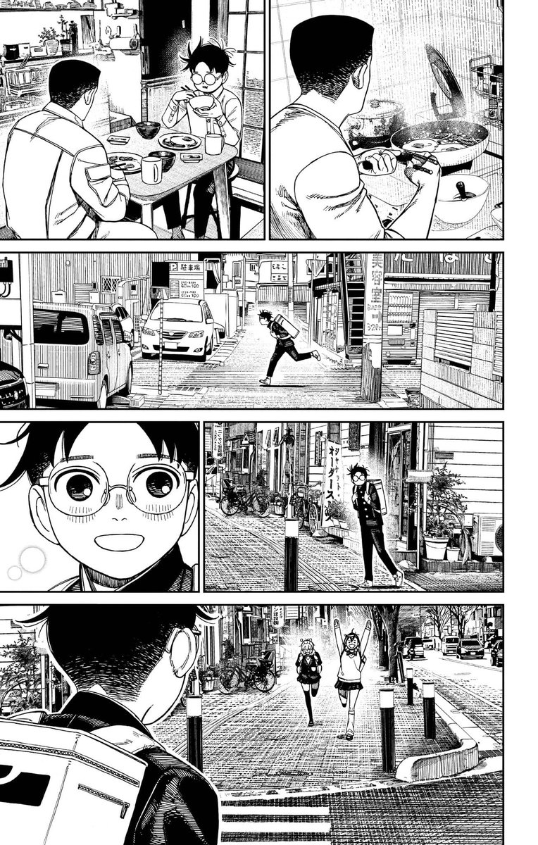 A Day in the Life of Okarun😭❤️