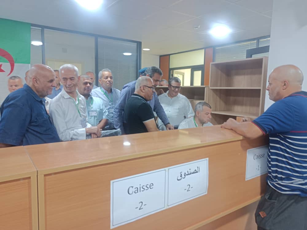 ‏المديرية العامة للضرائب - الجزائر DGI_Algérie tweet media