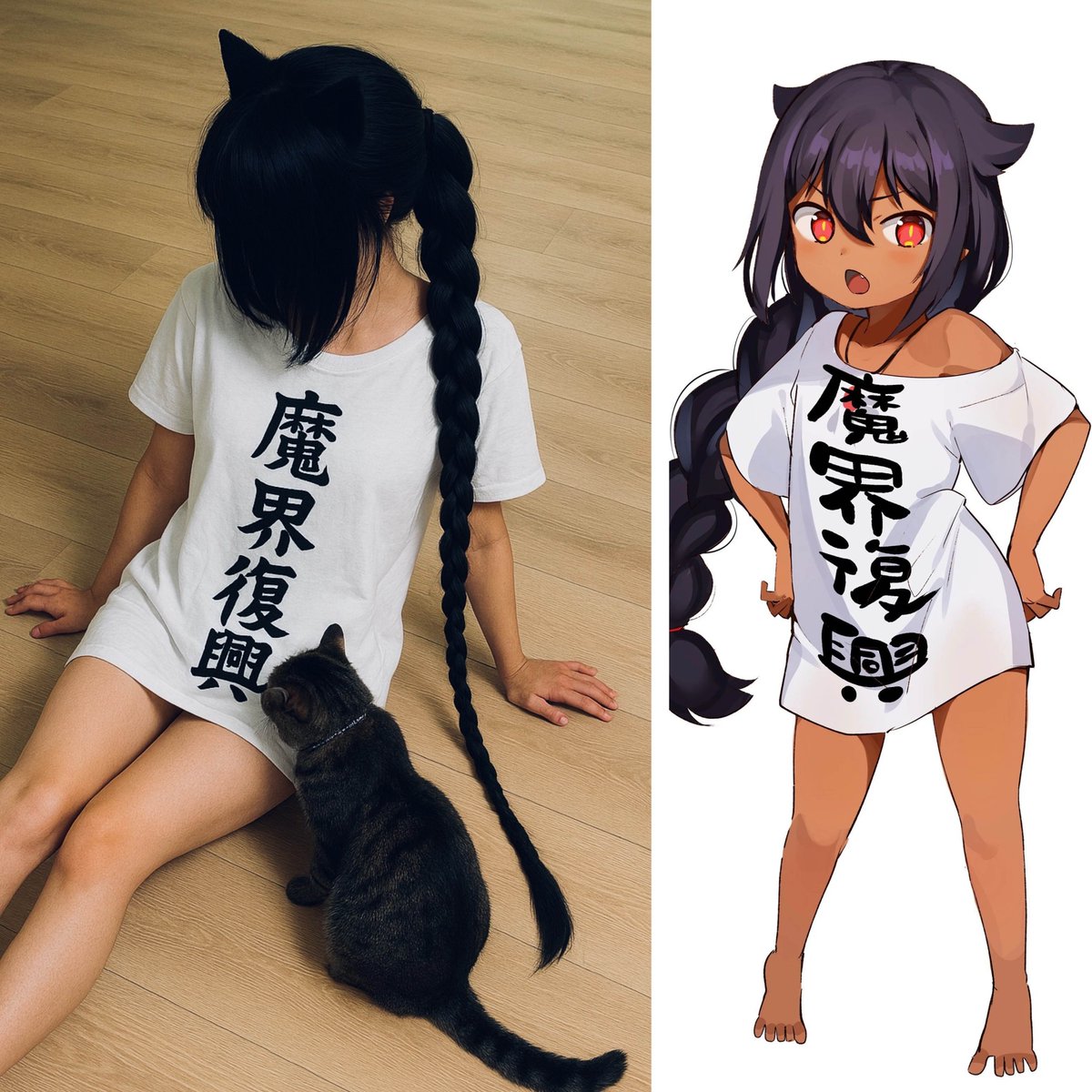 My first Cosplay attempt: Jahy (The Great Jahy Will Not Be Defeated!) #cosplay #jahy 

Yes my kitty joined me for the shoot ~ Mew💕