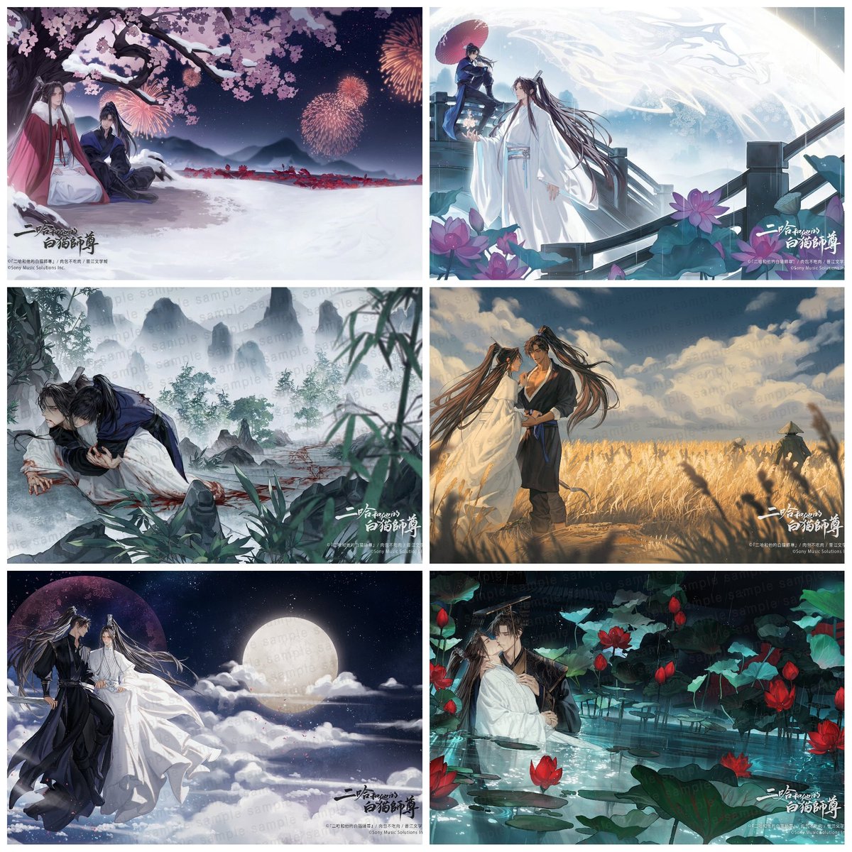 2HA'S JAPANESE COVERS ARE BEYOND PRETTY