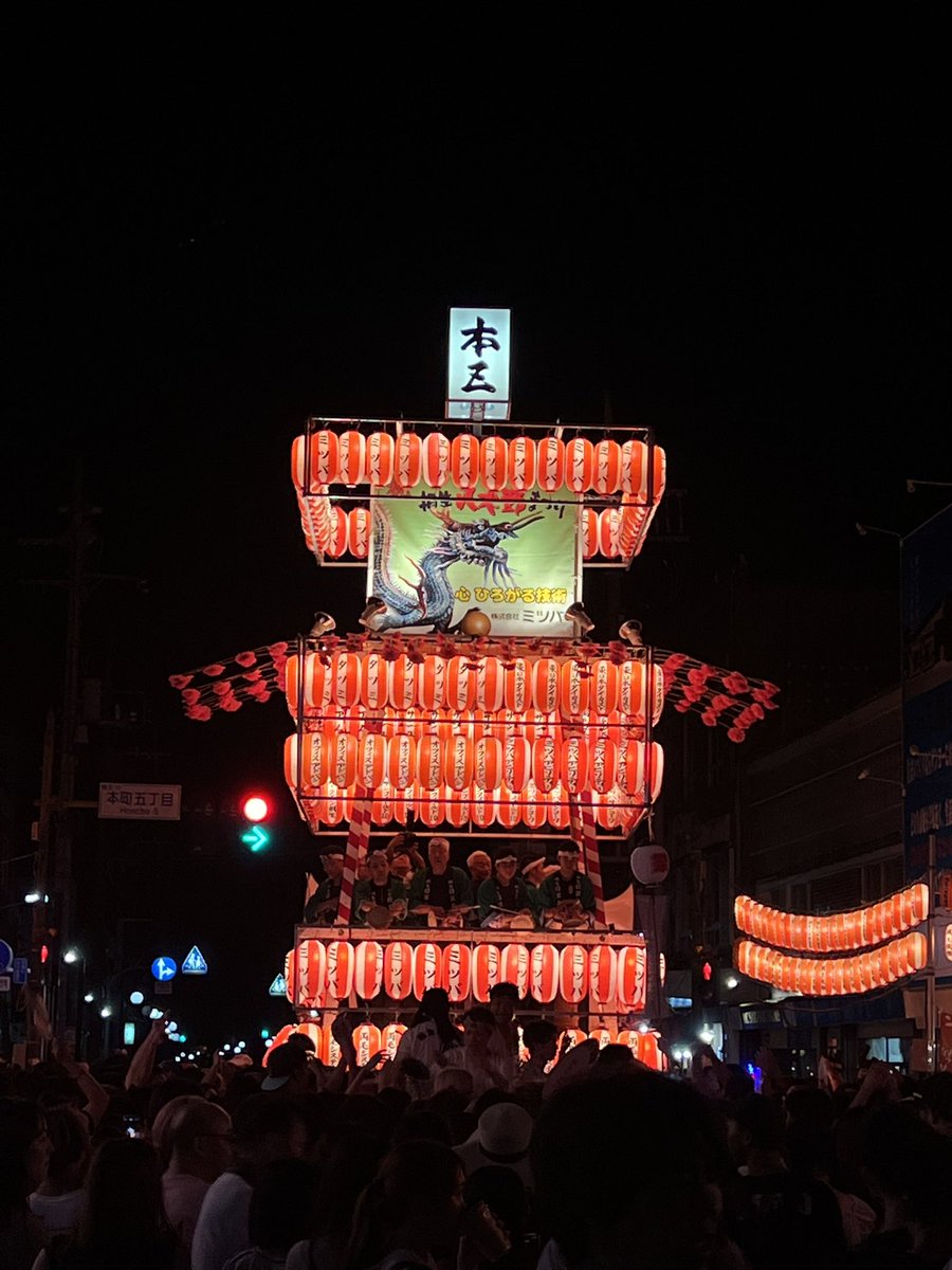 小沼みつよ⭐️足利市議会議員⭐️無所属 新人 tweet media