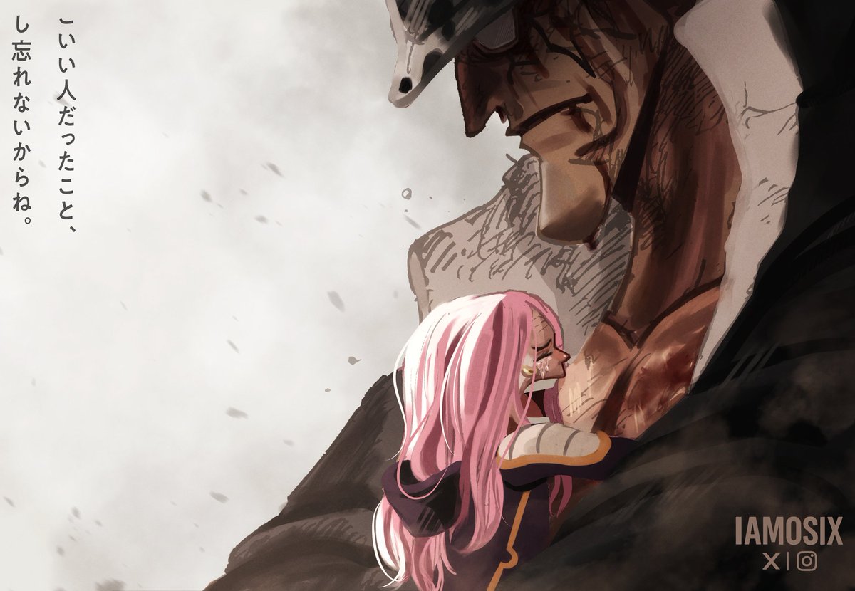 I will never forget you ... Dad 

#ONEPIECE #ワンピース