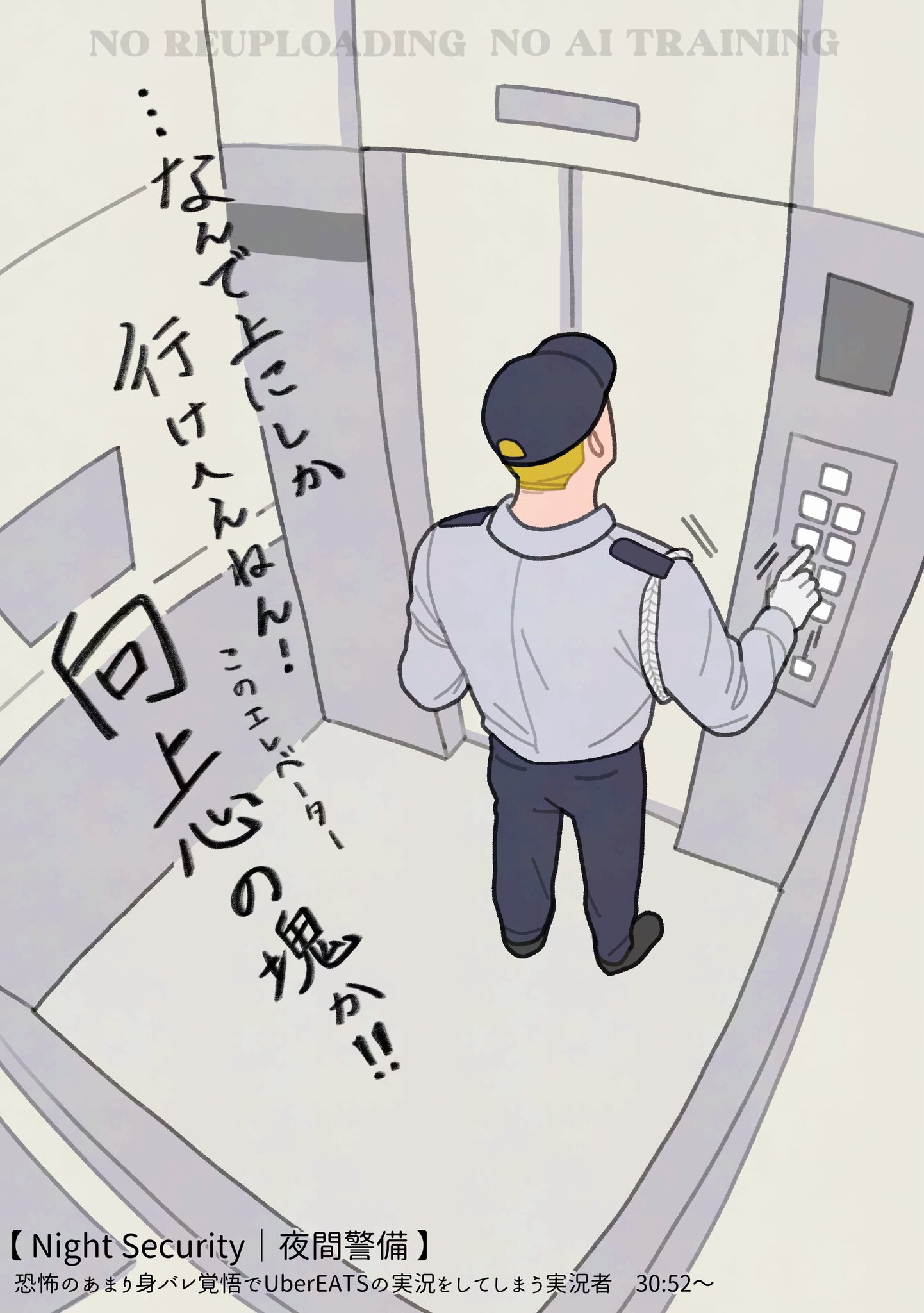 こちらは専用ページです☺︎ しば on X: 
