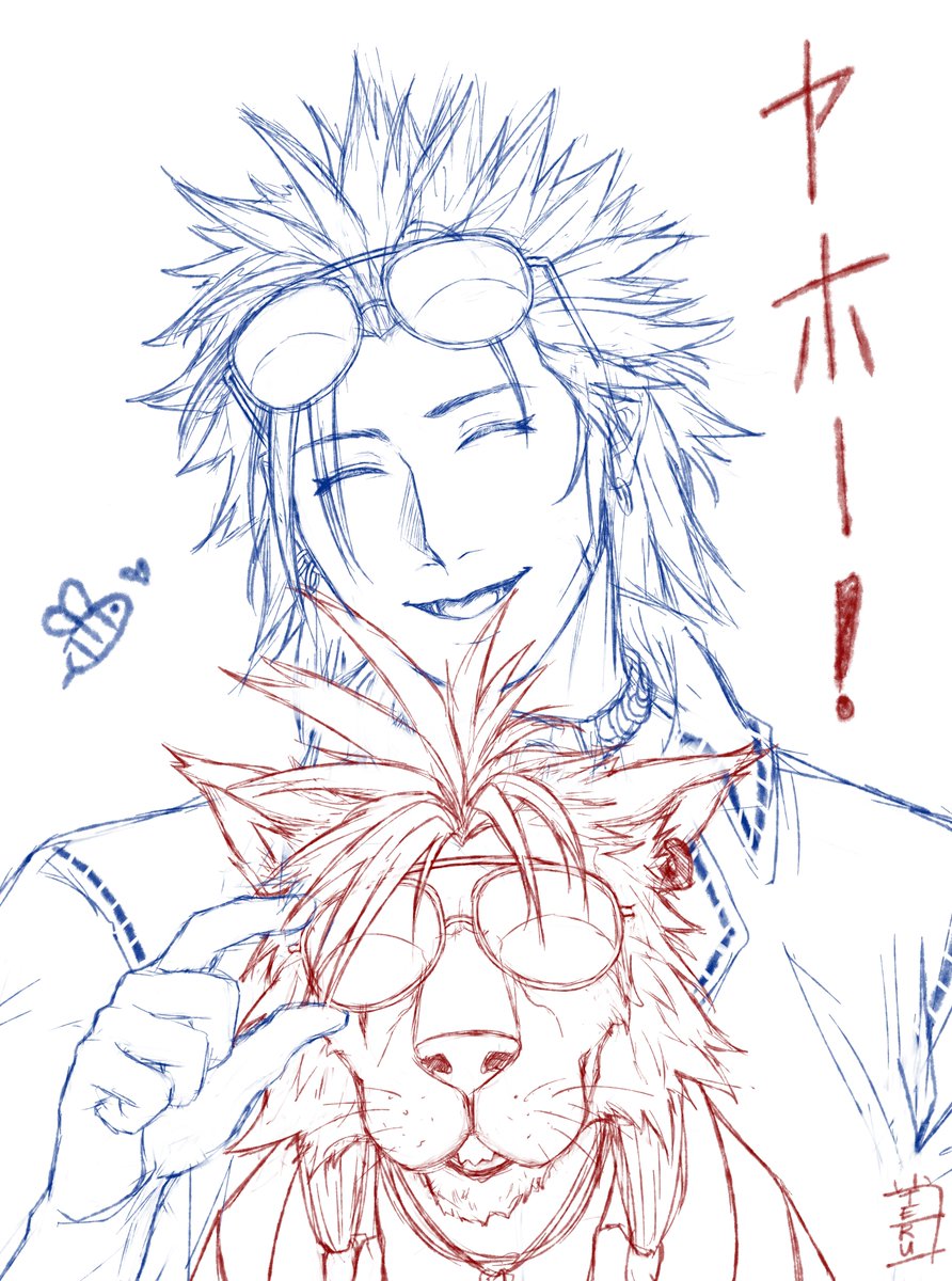 |当Teru| COMMS OPEN tweet media