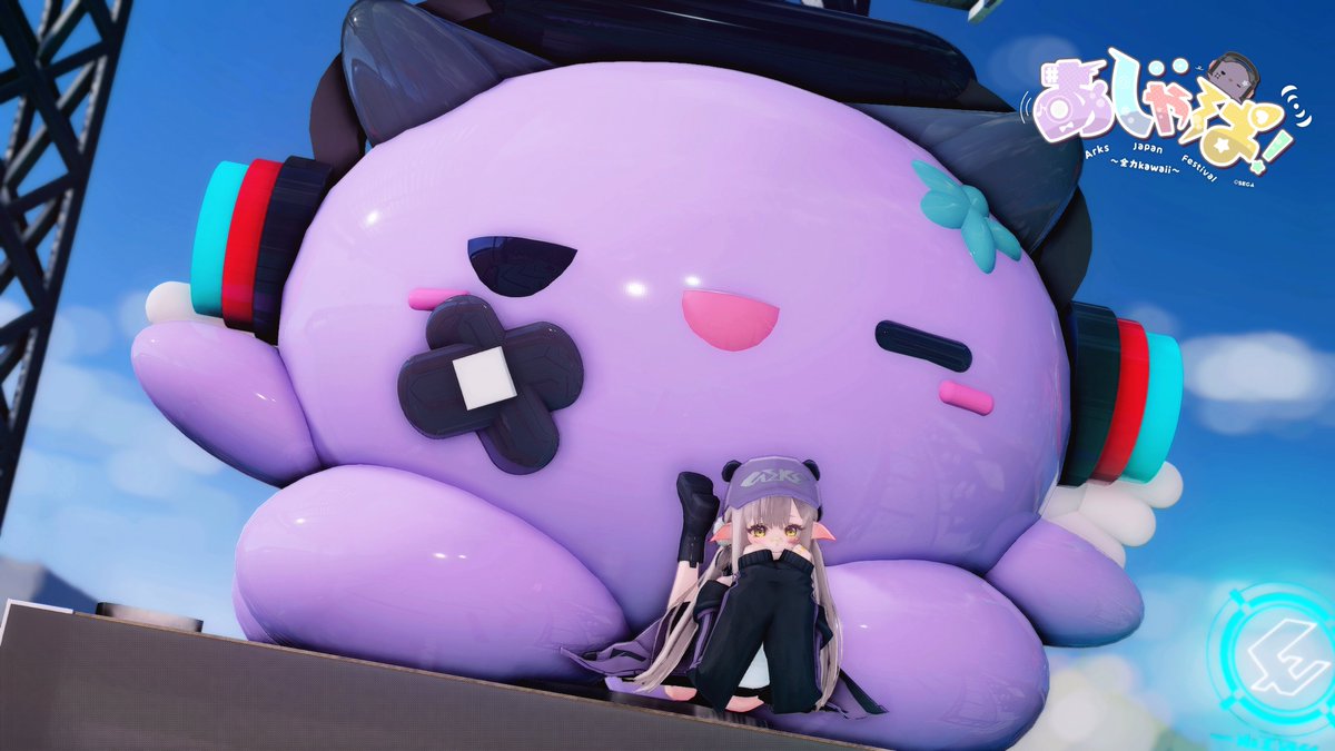 イベントおわってからちょっとだけ撮れたやつ📸
　
#あじゃぱ