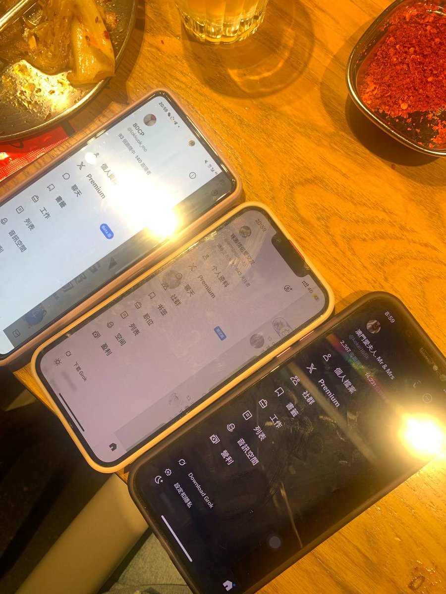 澳門愛夫人. Mr & Mrs tweet media