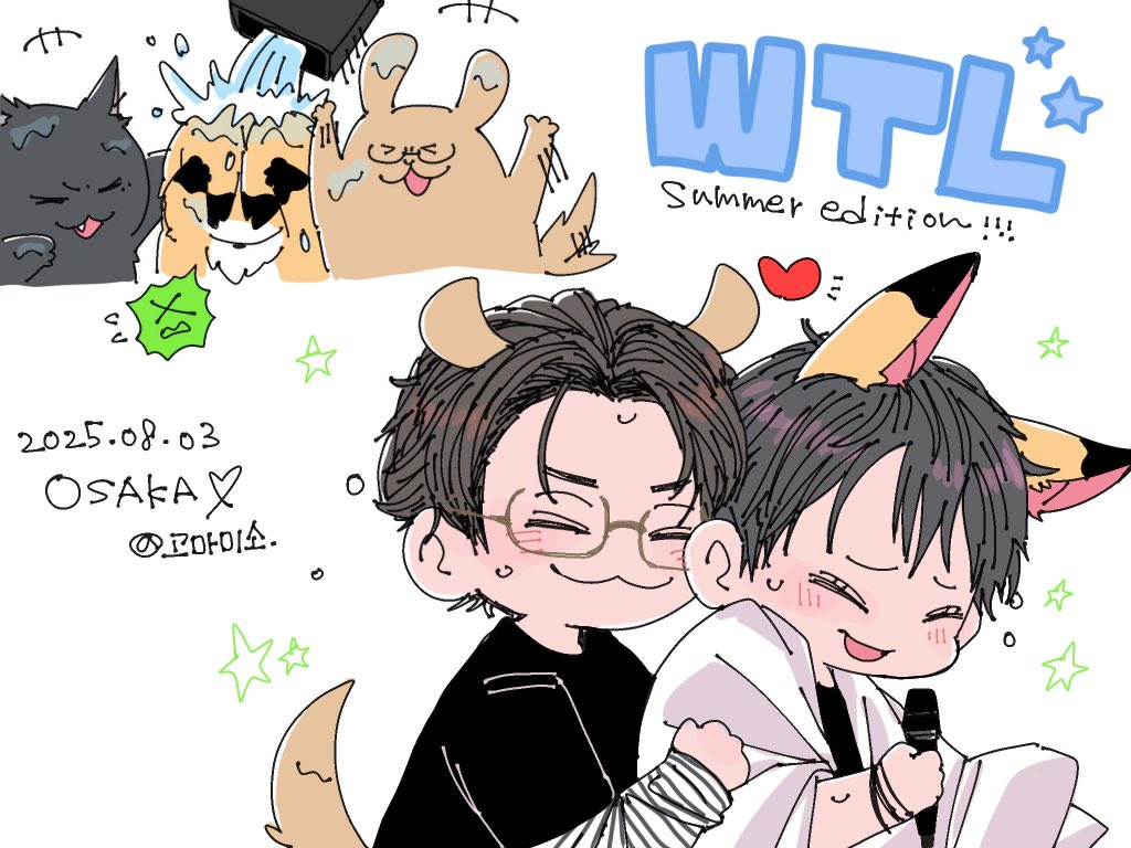 ใใพใฟใ(๊ณ ๋ง๋ฏธ์) (@gomamiso_engene) on Twitter photo ใใ
โผ๏ธ๐๐ ใใ
โผ๏ธ๐๐