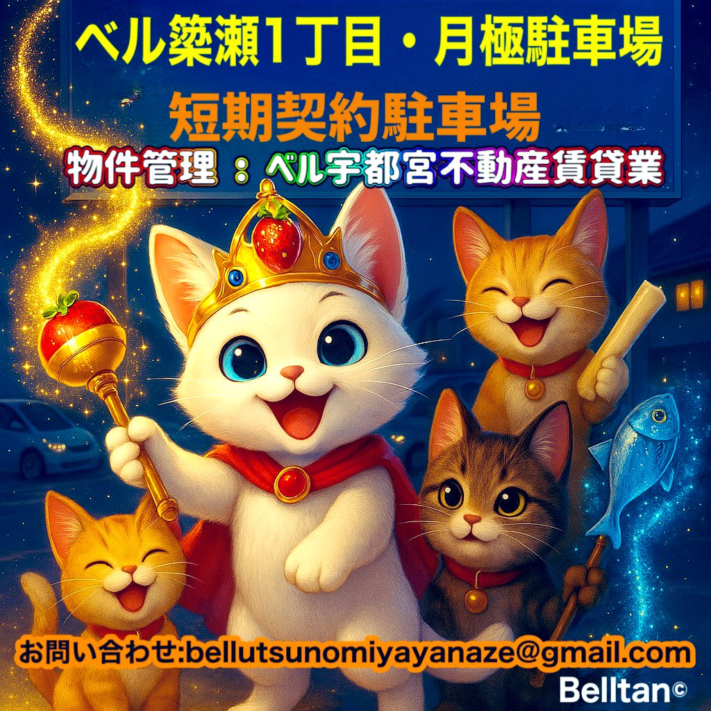 警察相談済 - البحث / X