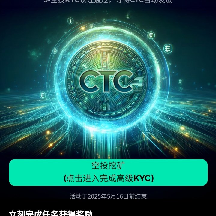 #新头像
