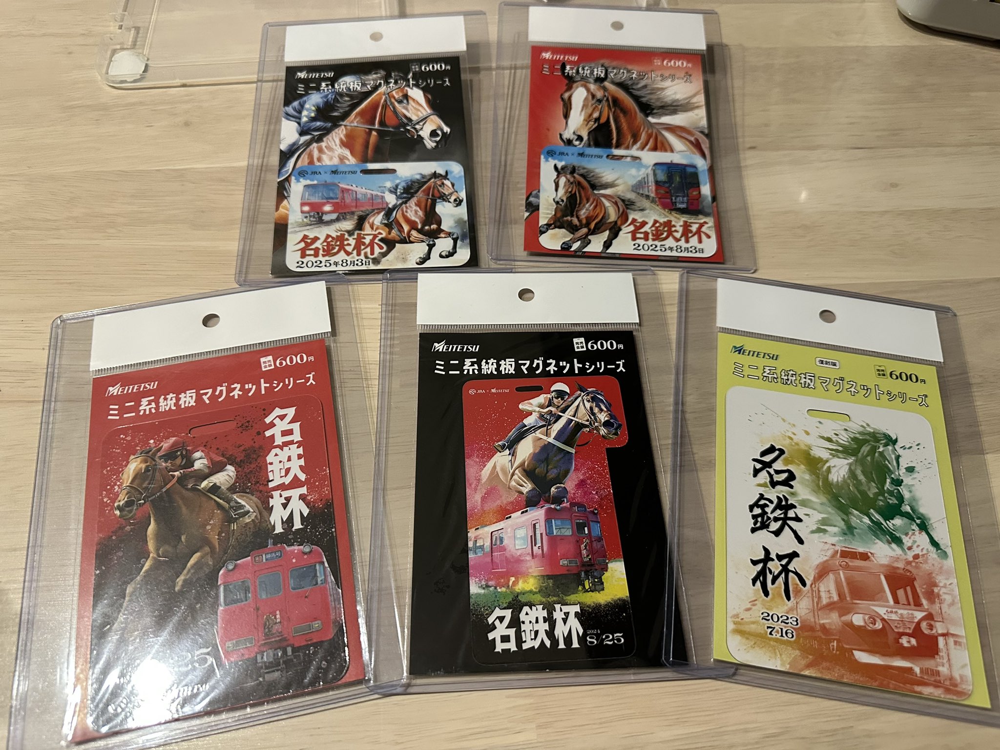 系統板マグネットまとめ売り 🌸桜(さくら)🌸【NH30】 on X: 