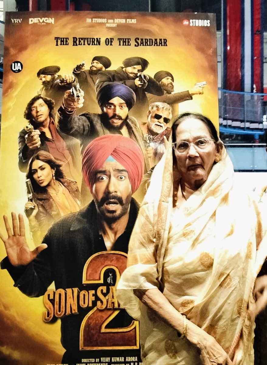 हमार माई आज सन ऑफ़ सरदार टू देख के कहलेस पिक्चर बढ़िया रहल तोहर अजय देवगन के जोड़ी भी ,बहौत हसवाला तू सबके बस हमारा सबसे बड़का अवार्ड मिल गायिल माई के हसा देहली माई खुश हो गईल 🙏#SonOfSardaar2