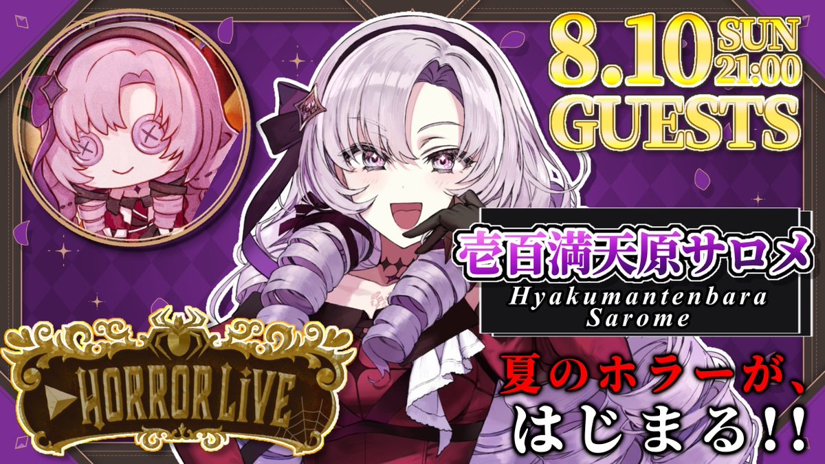 ♡ページ Amazon | [Coomoors] ペチコート レディース Y字カバー ベージュ