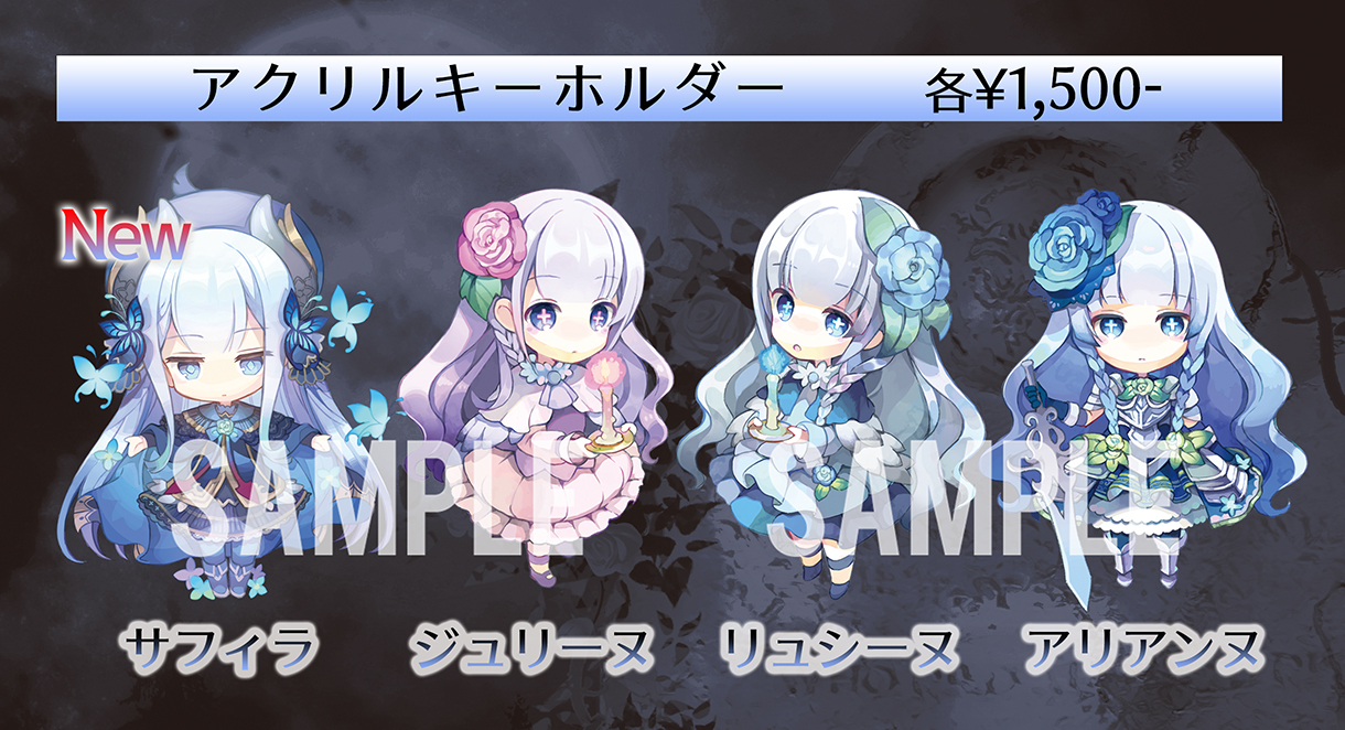 未使用　Ariabl' eyeS　 絶凍のラビリンス　イラストカード maxresdefault.jpg