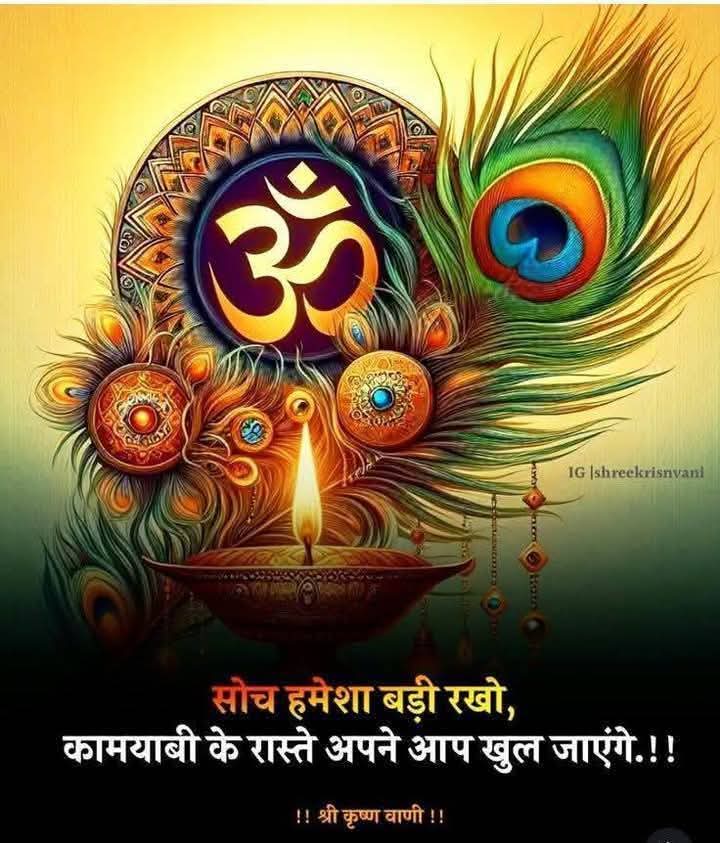 RamanDe76809079's tweet image. #TodayThoughts
#GoodNightFriends