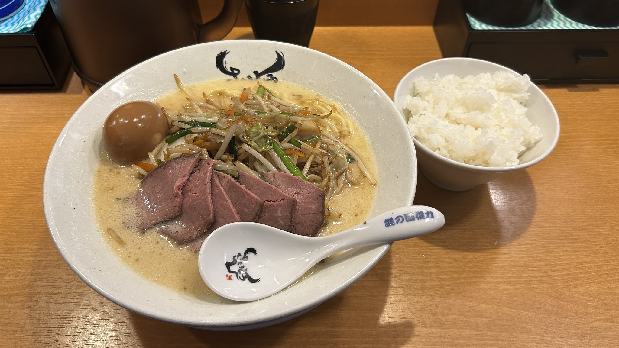 作屋 sakuya on X: 