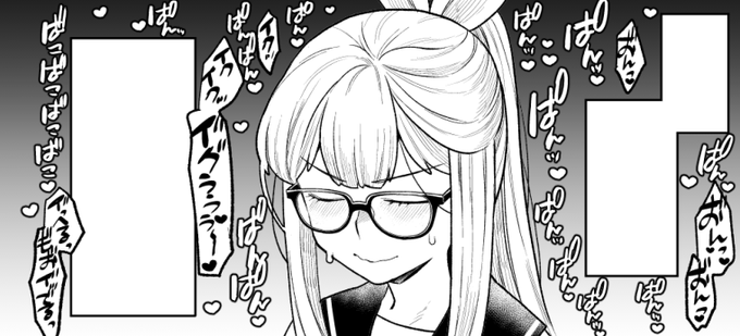 会場本ももうちょっとで描き終わりそう…… 