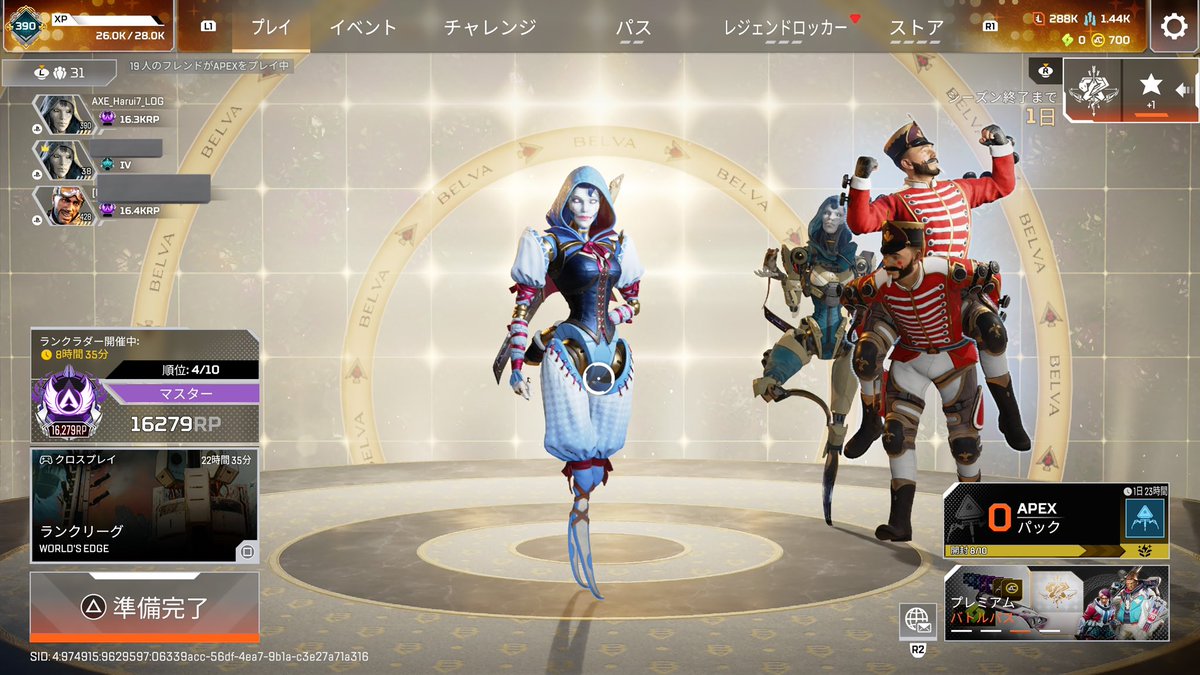 同行ありがとうございました！
めっちゃ難しかったけど良い経験になりました‼️(お金は受け取ってないです😁)
