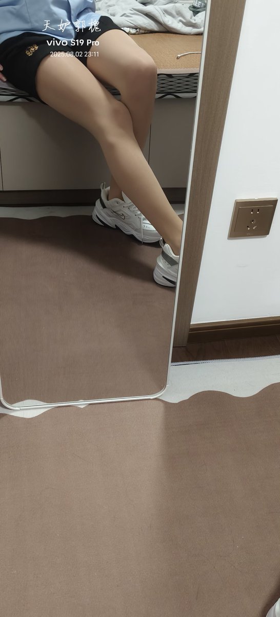 今天是肉丝
＃丝袜 ＃男大 ＃肉丝