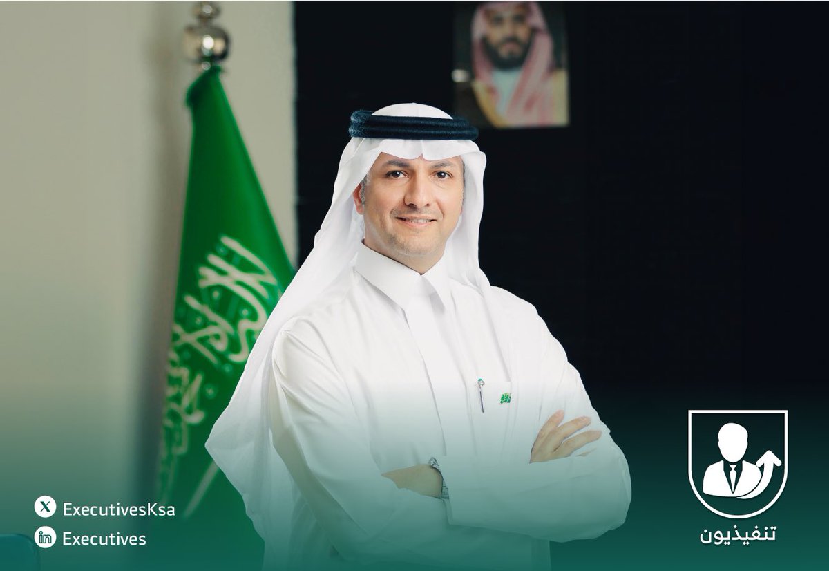 تعيين الأستاذ سعود بن سلطان العجمي (رئيسًا تنفيذيًا في شركة ليدار) إحدى الشركات الرائدة في قطاع التطوير العقاري بالمملكة العربية السعودية.

◉ يتمتع الأستاذ سعود العجمي بخبرة تنفيذية تمتد لأكثر من 27 عامًا، شغل خلالها عدة مناصب قيادية في القطاع المصرفي، وصندوق التنمية العقارية،