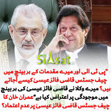 امن (@asmna99) on Twitter photo <a href="/shafqatmm1/">Shafqat Ch</a> زیارت میں قائداعظم کو ائسولیٹ کر کے رکھنے کے سہولت کار قاضی عیسی تھے جبکہ خان صاحب کو اڈیالہ پہچانے کے سہولت کار ان کے بیٹے قاضی فائز عیسی #ڈھاکہ_سے_اڈیالہ_تک <a href="/shafqatmm1/">Shafqat Ch</a> زیارت میں قائداعظم کو ائسولیٹ کر کے رکھنے کے سہولت کار قاضی عیسی تھے جبکہ خان صاحب کو اڈیالہ پہچانے کے سہولت کار ان کے بیٹے قاضی فائز عیسی #ڈھاکہ_سے_اڈیالہ_تک