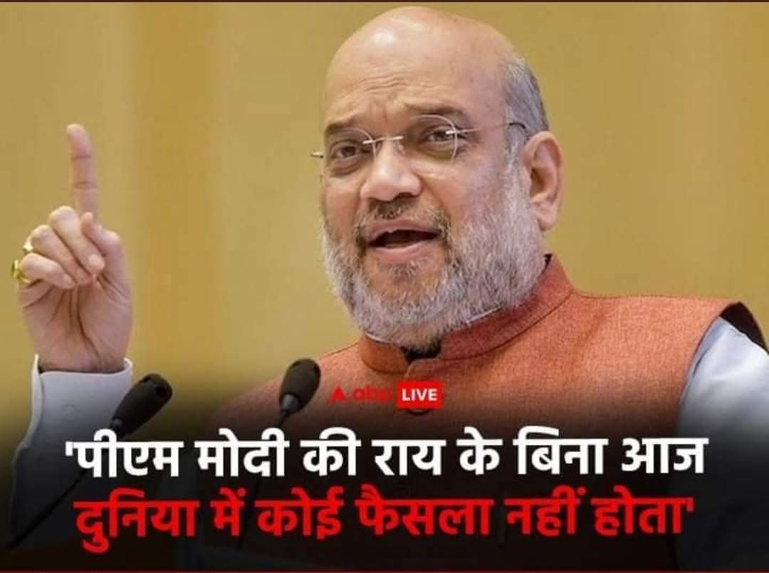 दुनिया क्या पूरी सृष्टि में कोई फैसला नहीं होता है..