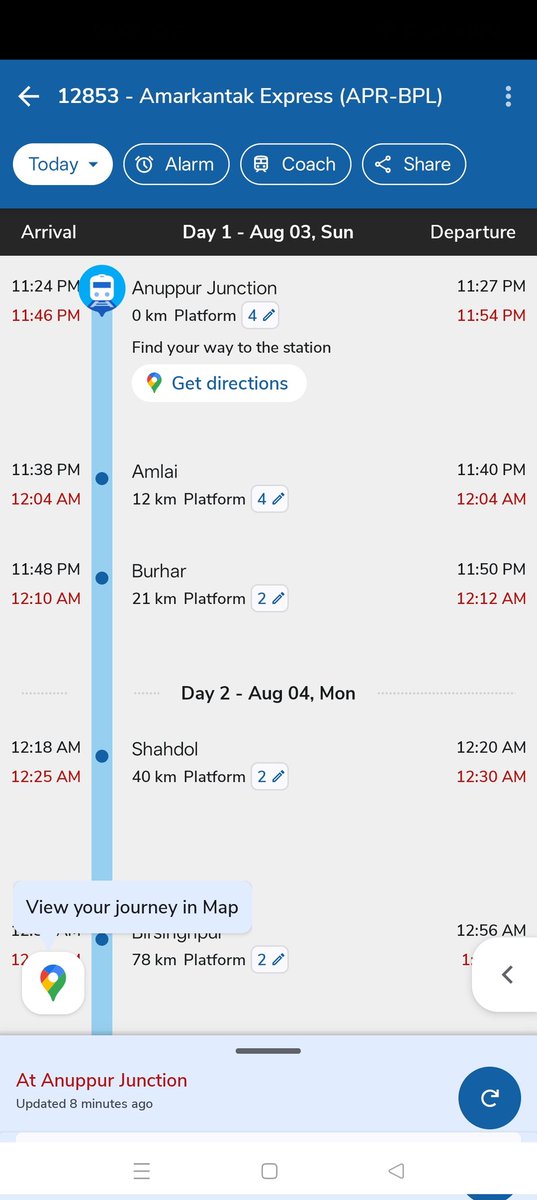 Kamlesh_Vidisha's tweet image. 12853 अमरकंटक एक्सप्रेस अभी पेंड्रा रोड नहीं पहुँची,पर “Where is My Train” ऐप में अनूपपुर में दिखा रहा है!
ऐसी गलत जानकारी यात्रियों को भ्रमित करती है।
तकनीकी सुधार ज़मीन पर भी दिखने चाहिए।
@AshwiniVaishnaw
@RailMinIndia
@RailwaySeva
@DRMBilaspur
#AmarkantakExpress #RailwayTech