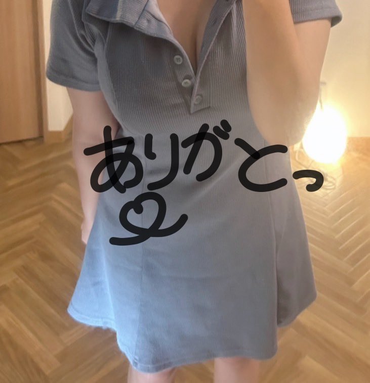 S_ena_S's tweet photo. 今日の指名で入ってくれた120分間お兄さん！
初めての指名！！ありがとう🫶

優しいし、面白いし、私の方が楽しい時間だったかも！！！

いつも頑張ってて偉いね！私も頑張るよ！
ありがとう！
またあってね🥺ᩚ
 #豊田
 #メンズエステ
  #COCOSPA https://t.co/TAMXQ9DKEF