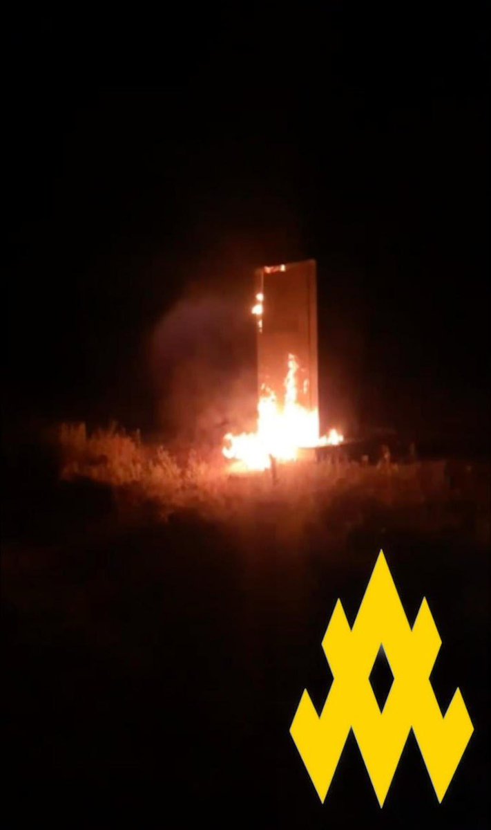 🔥 An agent of "ATESH" movement committed sabotage near the village of Shelkovoye in the Zaporizhzhia region. A relay cabinet was burned on a section of the railway leading to occupied Berdyansk.