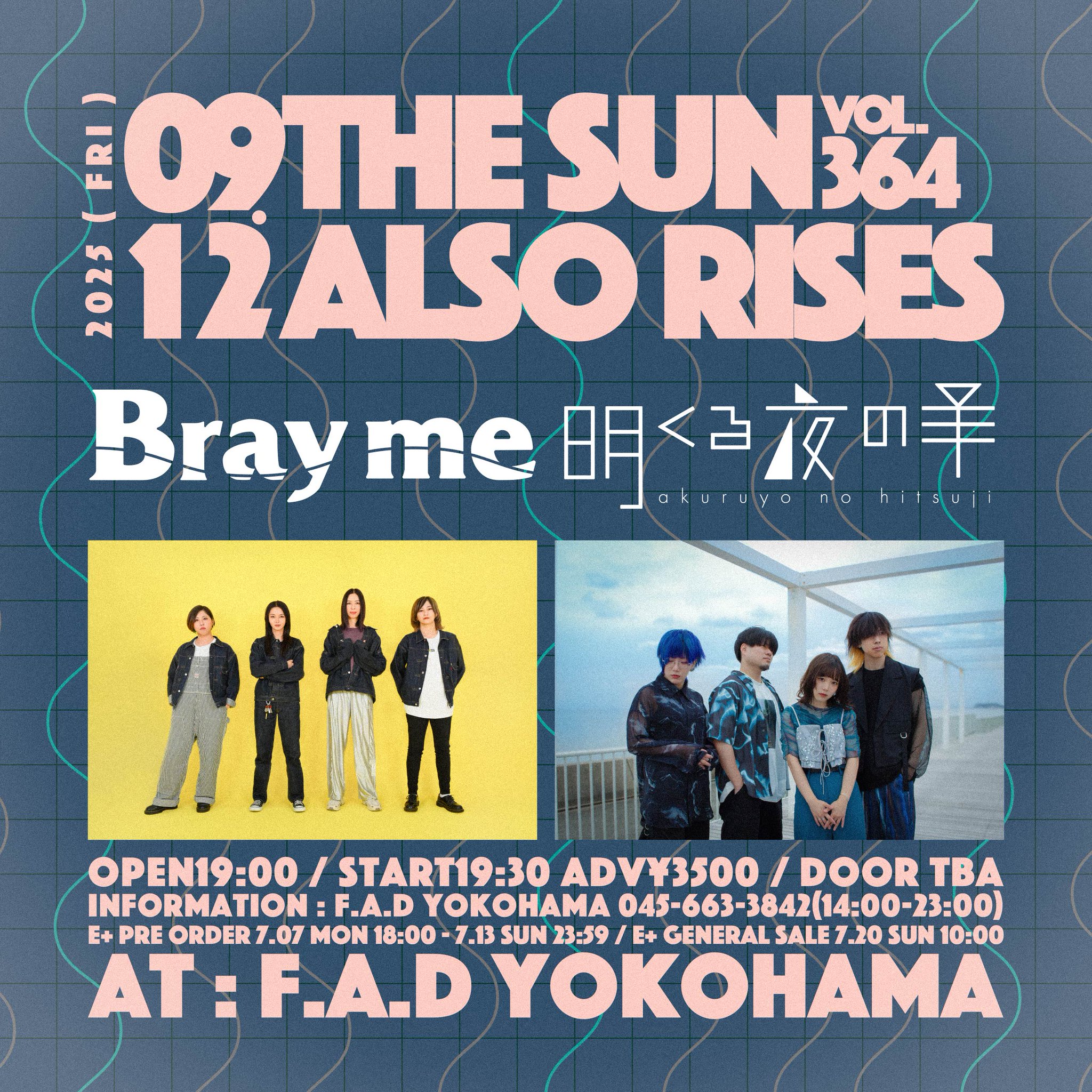 F.A.D YOKOHAMA on X: 