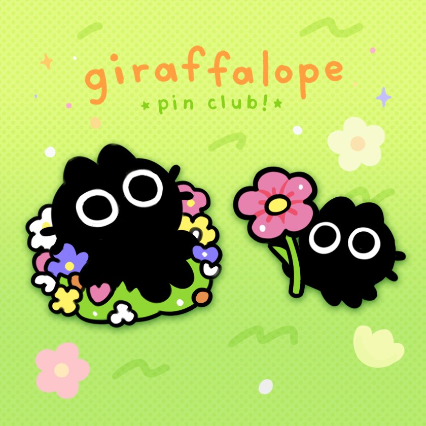 Voids touching grass 🌸